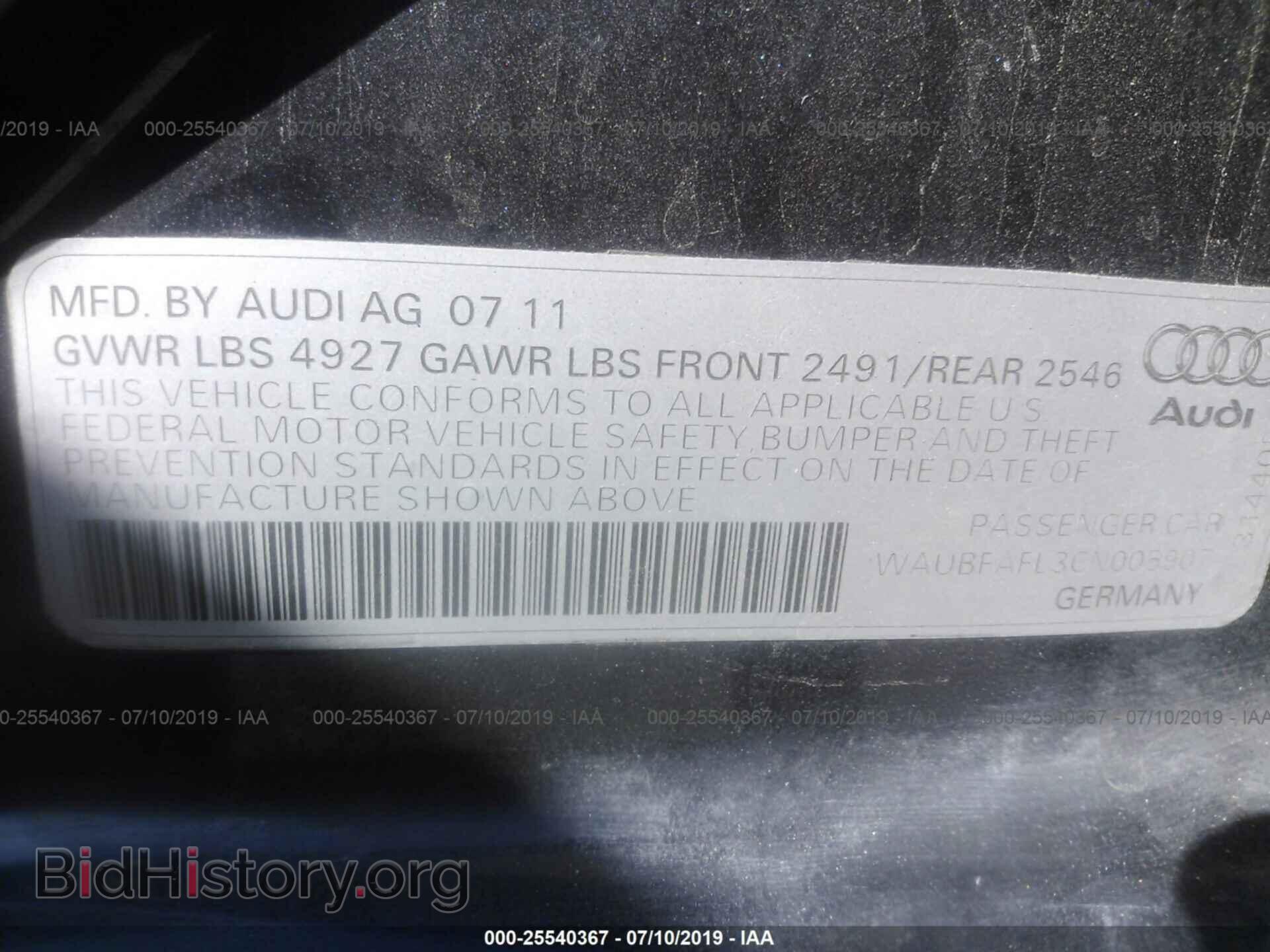 2012 AUDI A4 - VIN: WAUBFAFL3CN005907 - Photo 9
