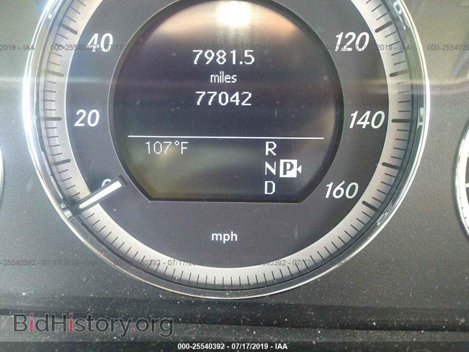 2010 MERCEDES-BENZ E - VIN: WDDHF5GB6AA089838 - Фото 7