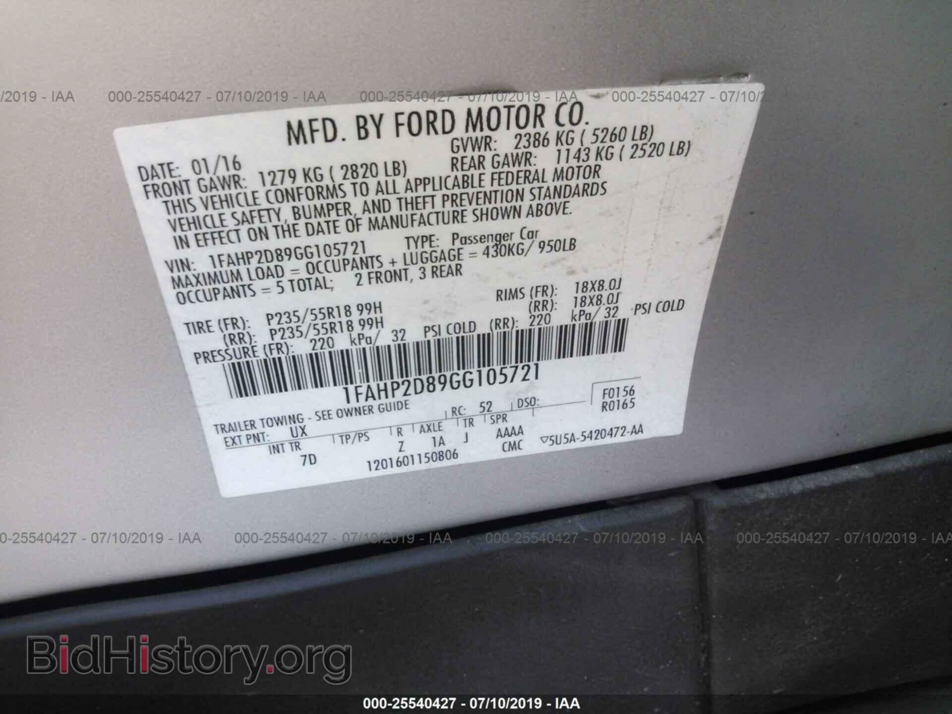 2016 FORD TAURUS - VIN: 1FAHP2D89GG105721 - Фото 9
