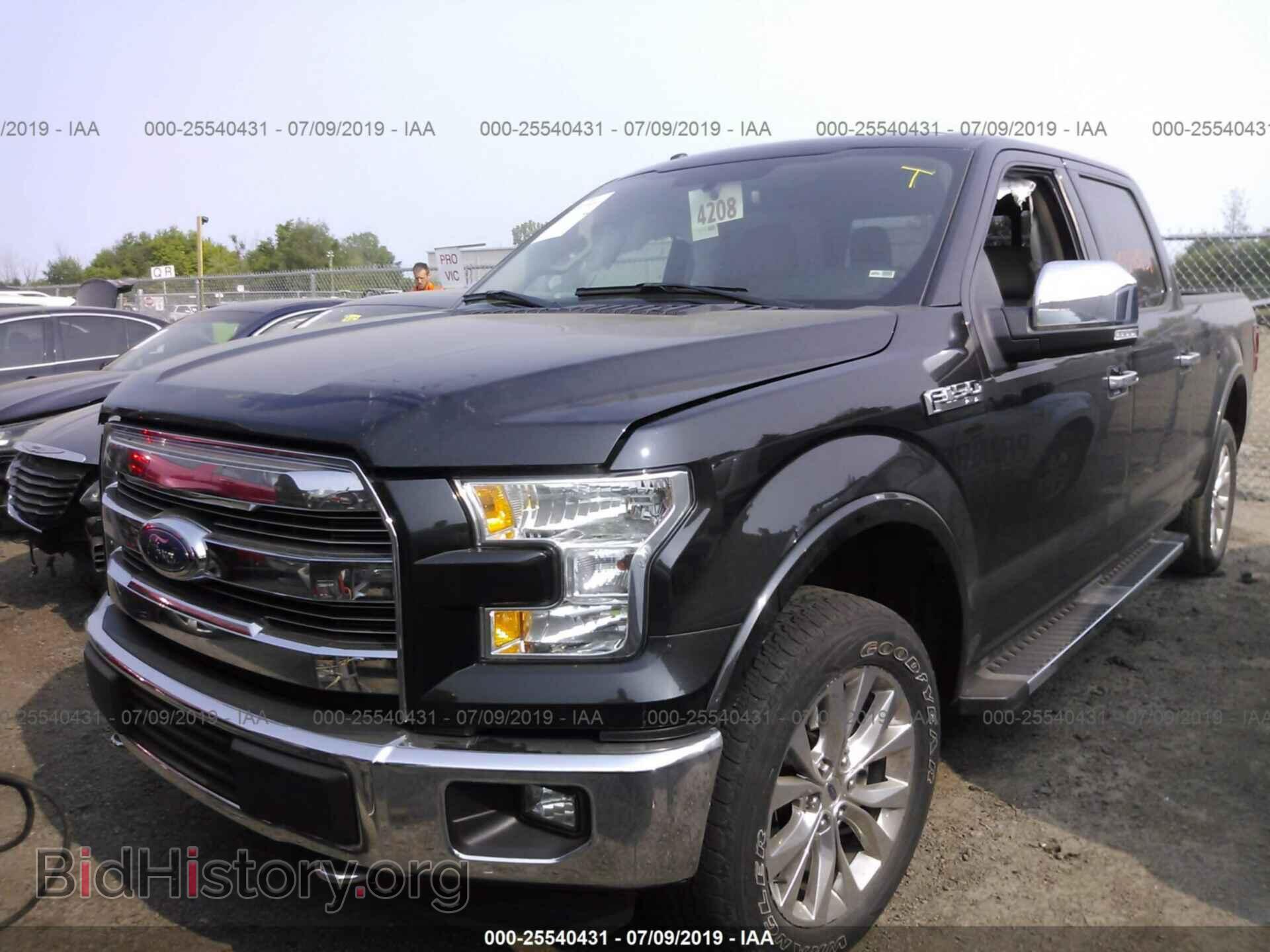 2015 FORD F150 - VIN: 1FTFW1EF5FFD07259 - Фото 2