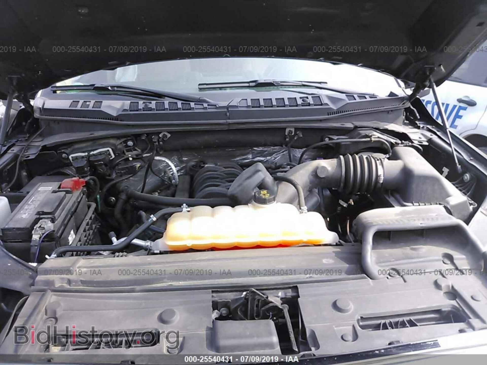 2015 FORD F150 - VIN: 1FTFW1EF5FFD07259 - Фото 10