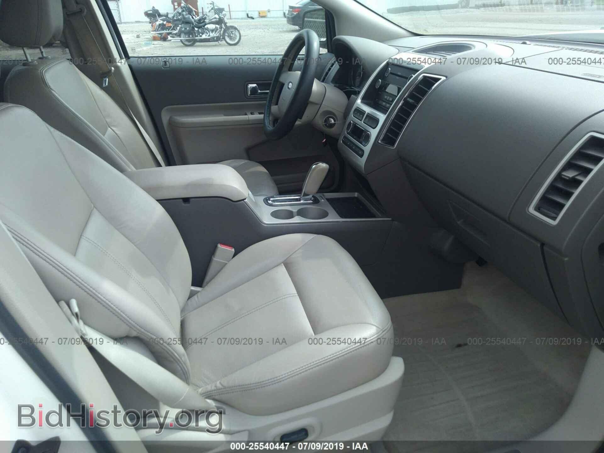 2008 FORD EDGE - VIN: 2FMDK39C88BB20306 - Photo 5