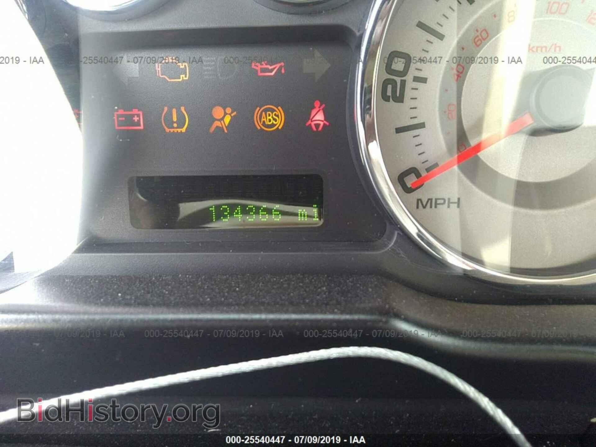 2008 FORD EDGE - VIN: 2FMDK39C88BB20306 - Photo 7