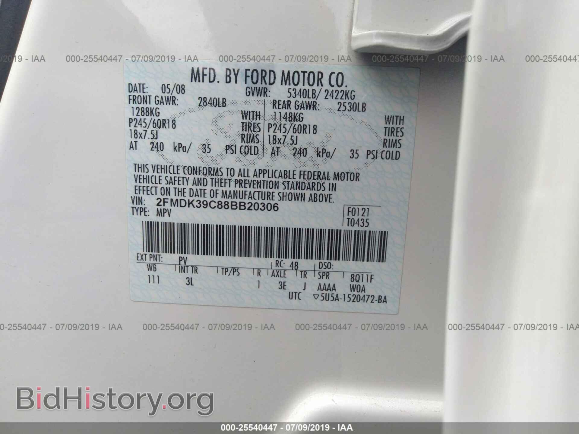 2008 FORD EDGE - VIN: 2FMDK39C88BB20306 - Photo 9