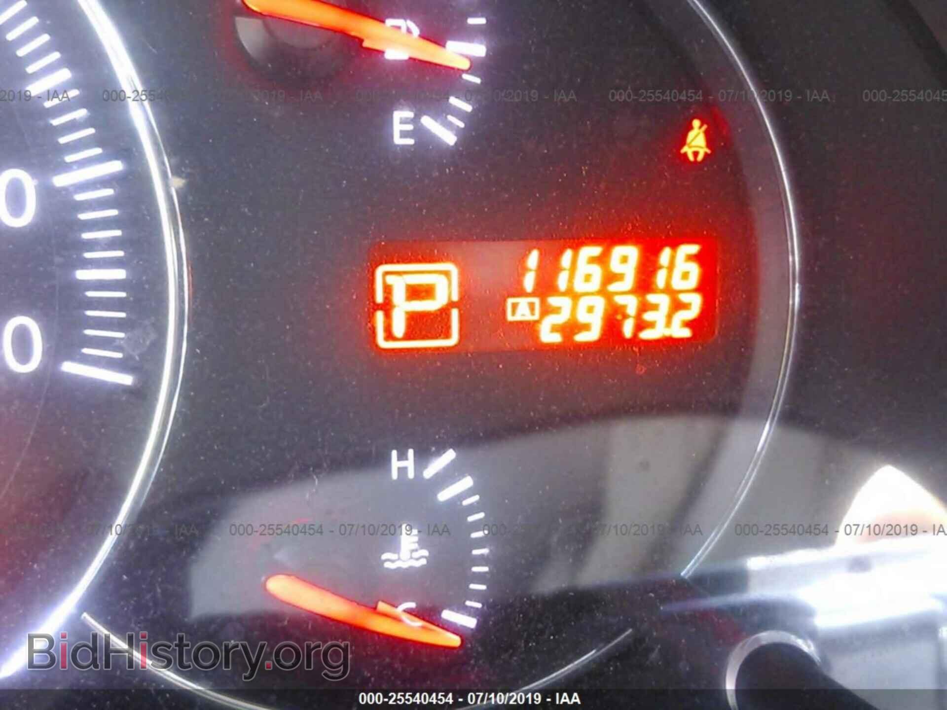 2009 NISSAN MAXIMA - VIN: 1N4AA51E89C846449 - Photo 7