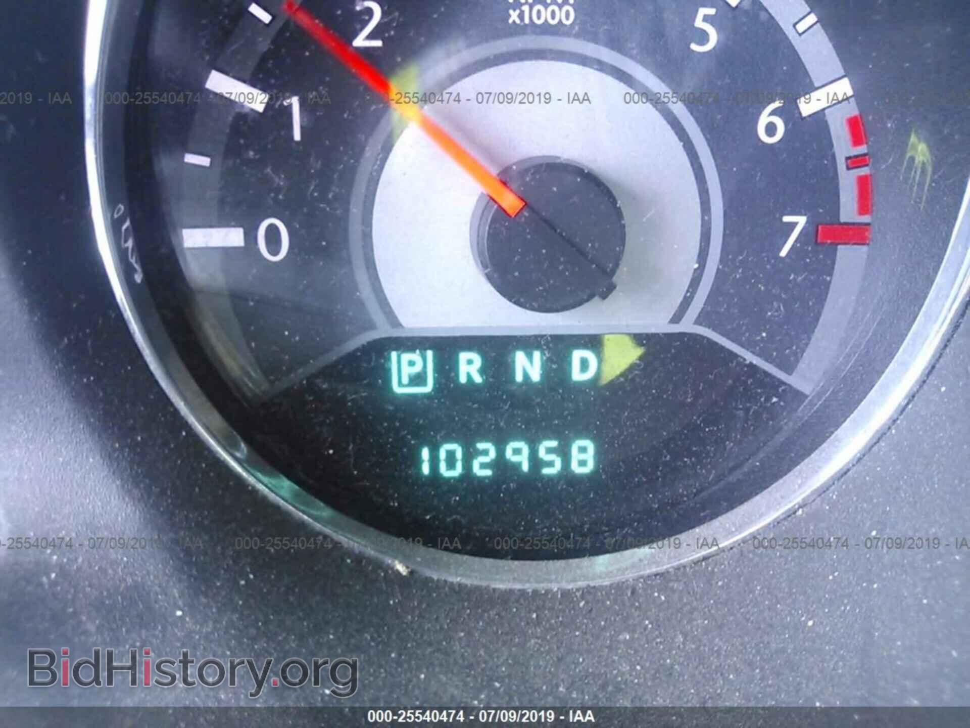 2011 CHRYSLER 200 - VIN: 1C3BC1FB5BN514273 - Фото 7