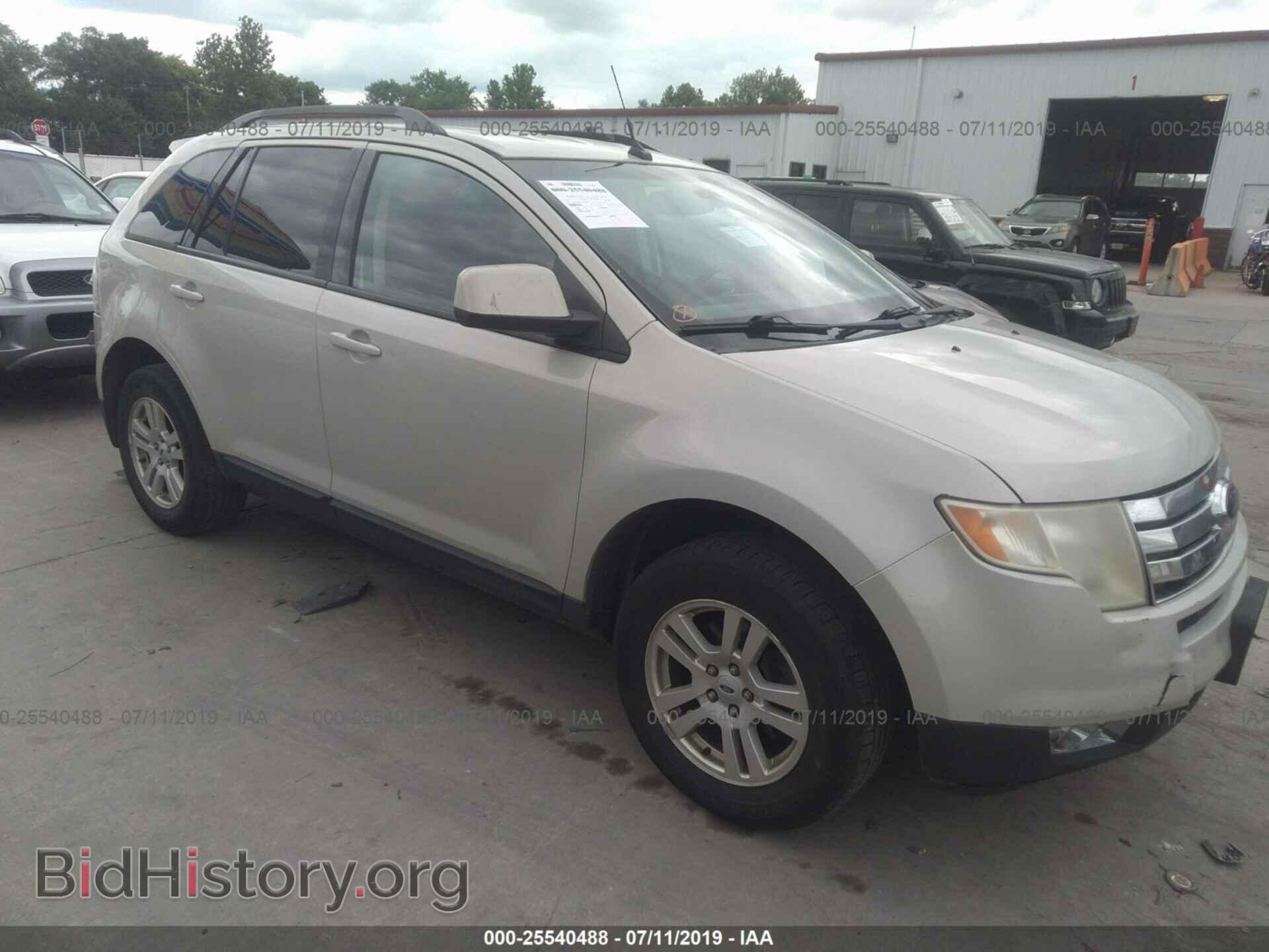 Photo 2FMDK48C97BA76970 - FORD EDGE 2007