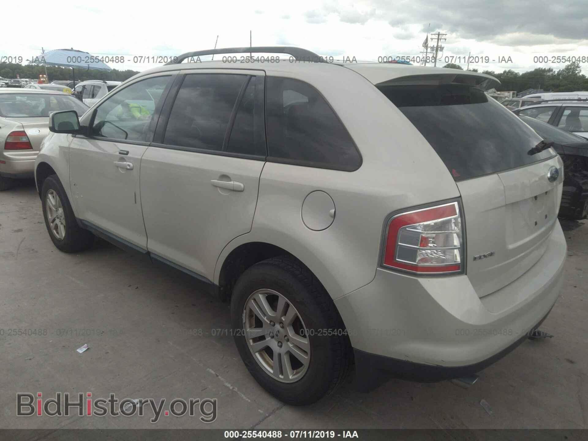 2007 FORD EDGE - VIN: 2FMDK48C97BA76970 - Фото 3