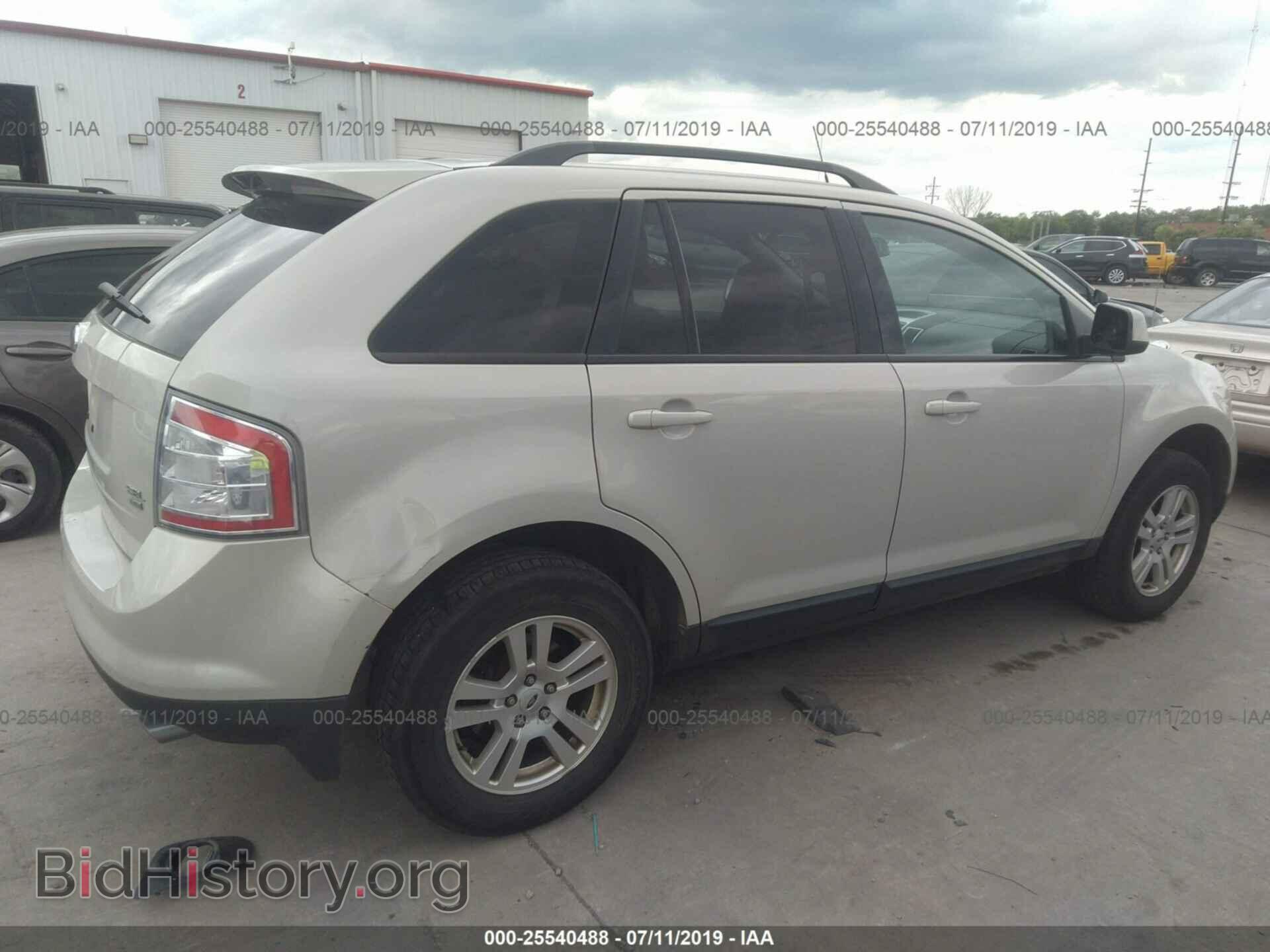 2007 FORD EDGE - VIN: 2FMDK48C97BA76970 - Фото 4