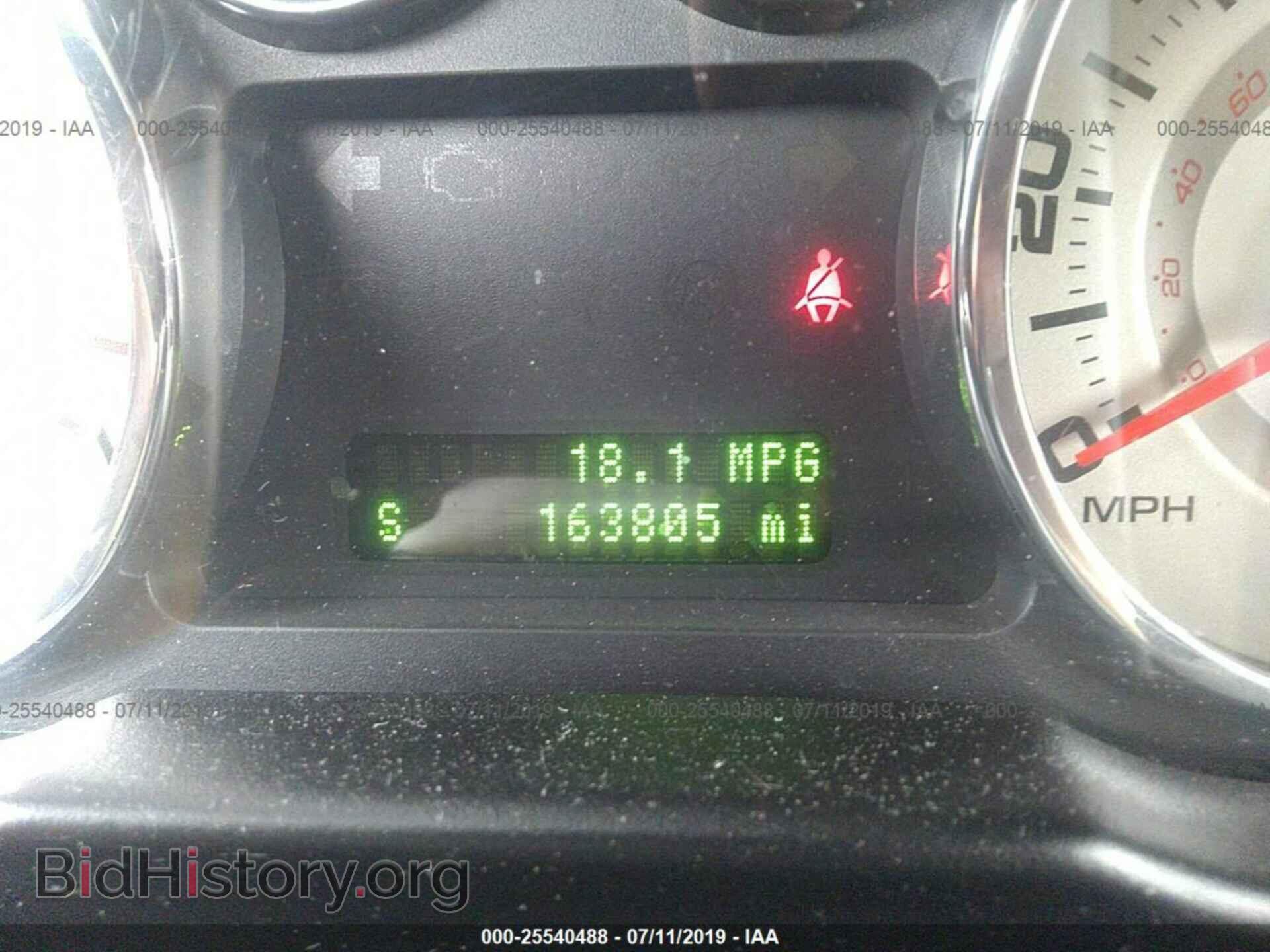 2007 FORD EDGE - VIN: 2FMDK48C97BA76970 - Фото 7