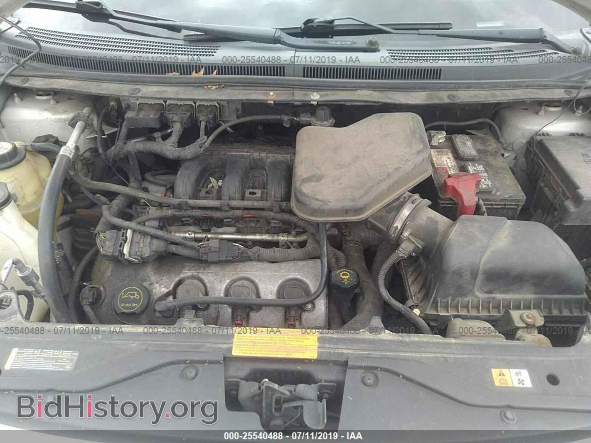 2007 FORD EDGE - VIN: 2FMDK48C97BA76970 - Фото 10