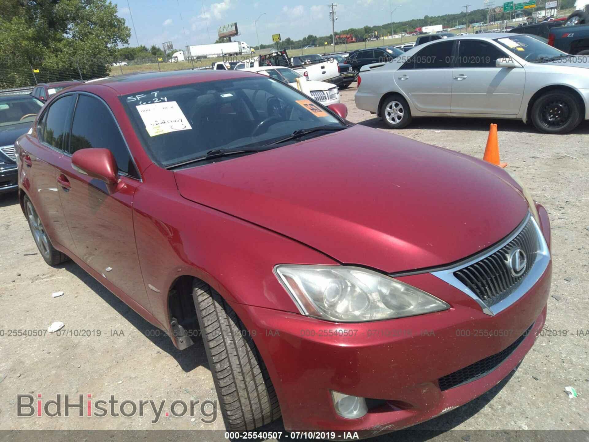 Фотография JTHBK262092087132 - LEXUS IS 2009
