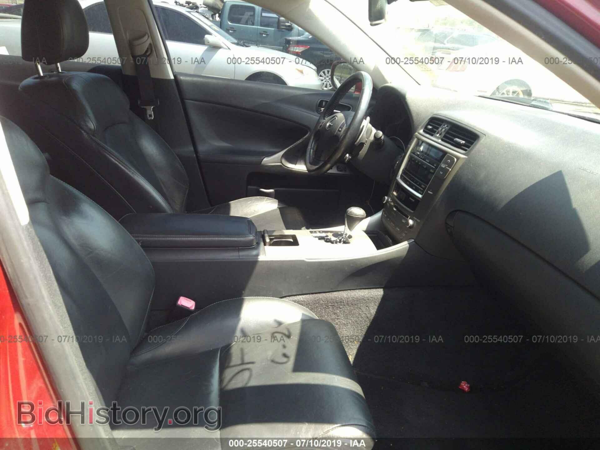 2009 LEXUS IS - VIN: JTHBK262092087132 - Фото 5