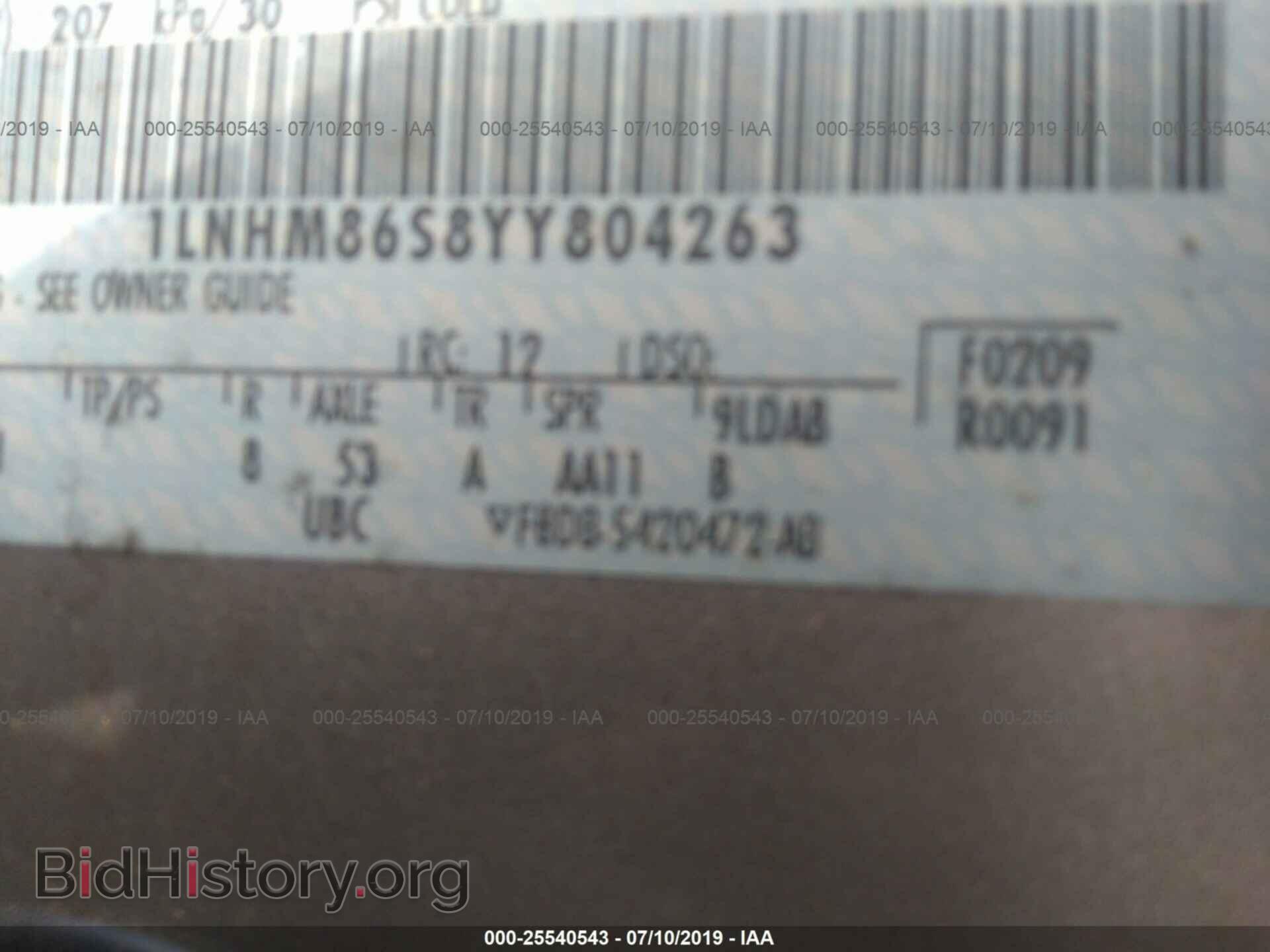 2000 LINCOLN LS - VIN: 1LNHM86S8YY804263 - Photo 9