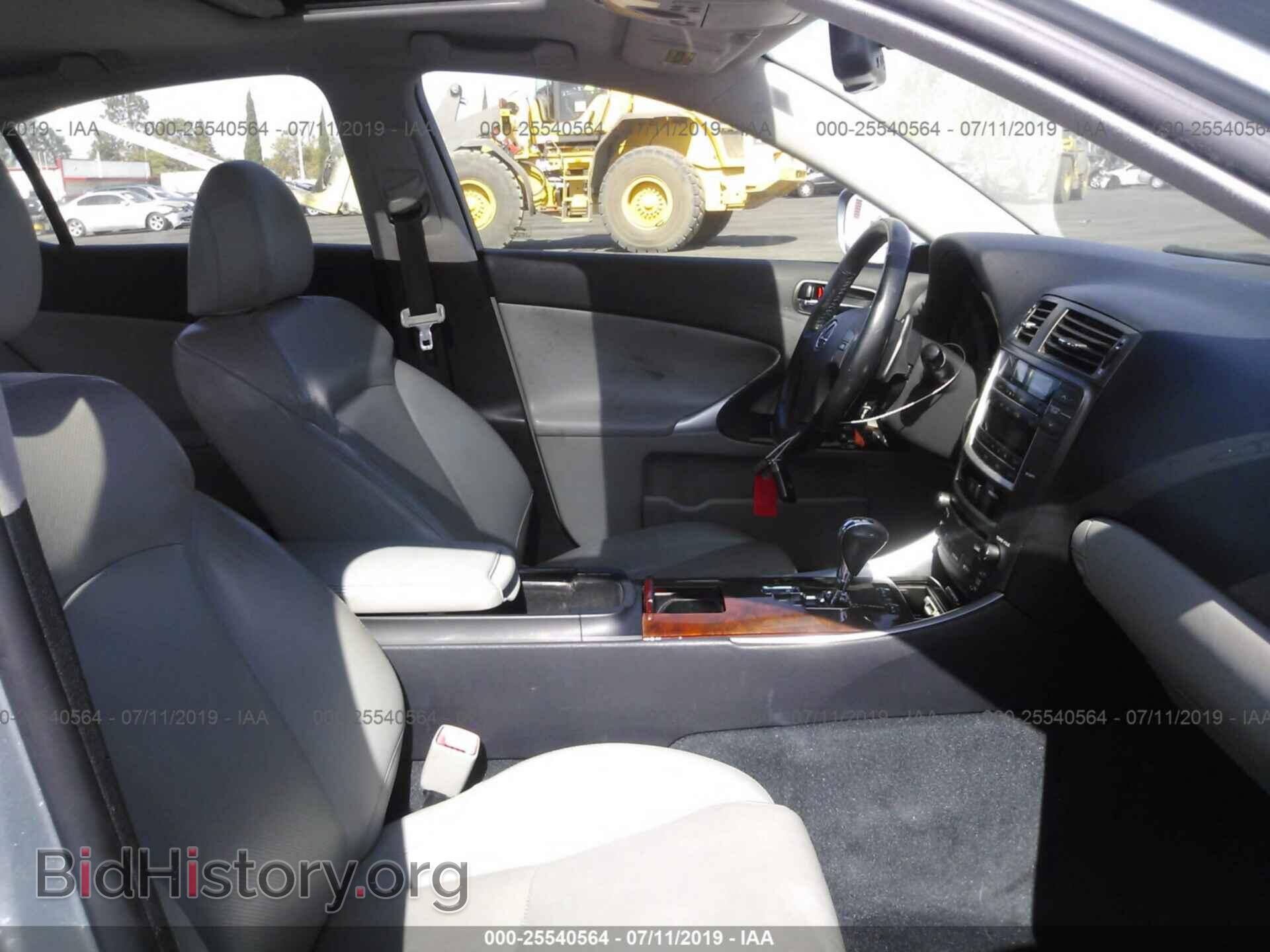 2007 LEXUS IS - VIN: JTHBK262772031430 - Фото 5