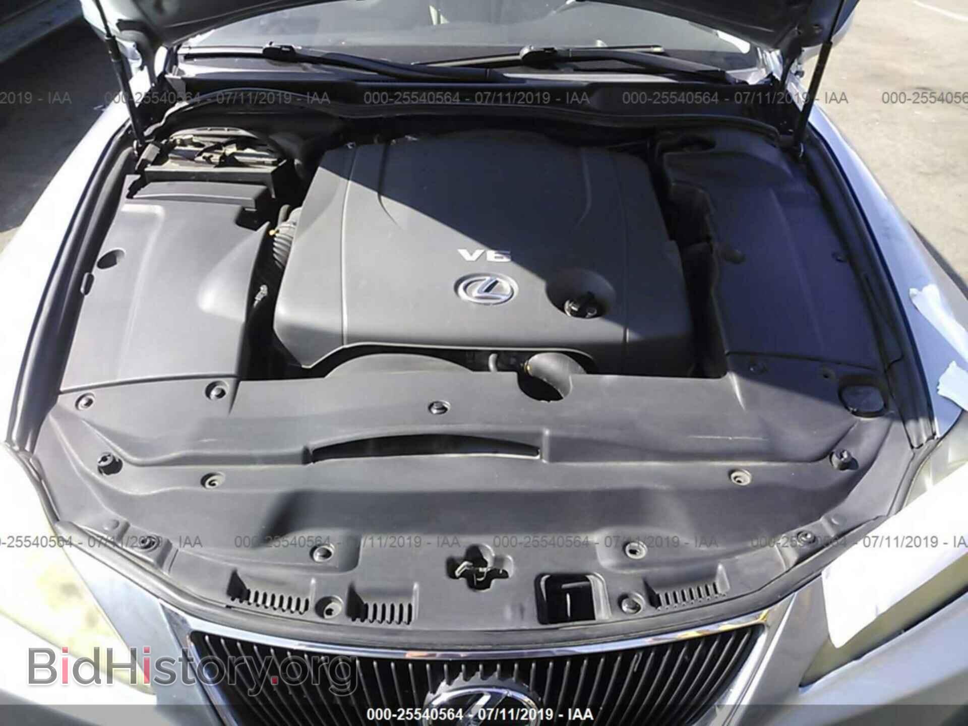 2007 LEXUS IS - VIN: JTHBK262772031430 - Фото 10