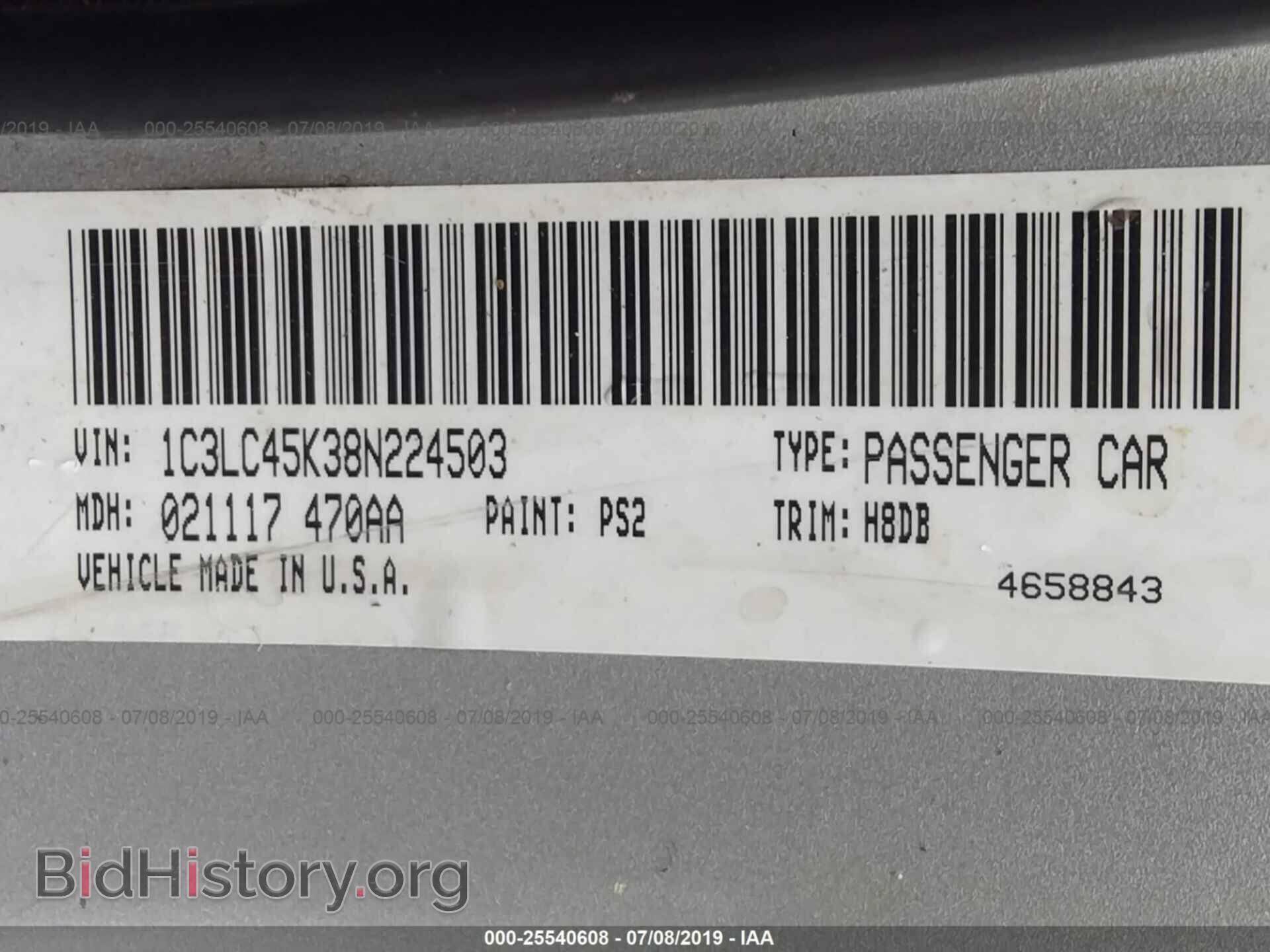 2008 CHRYSLER SEBRING - VIN: 1C3LC45K38N224503 - Фото 9