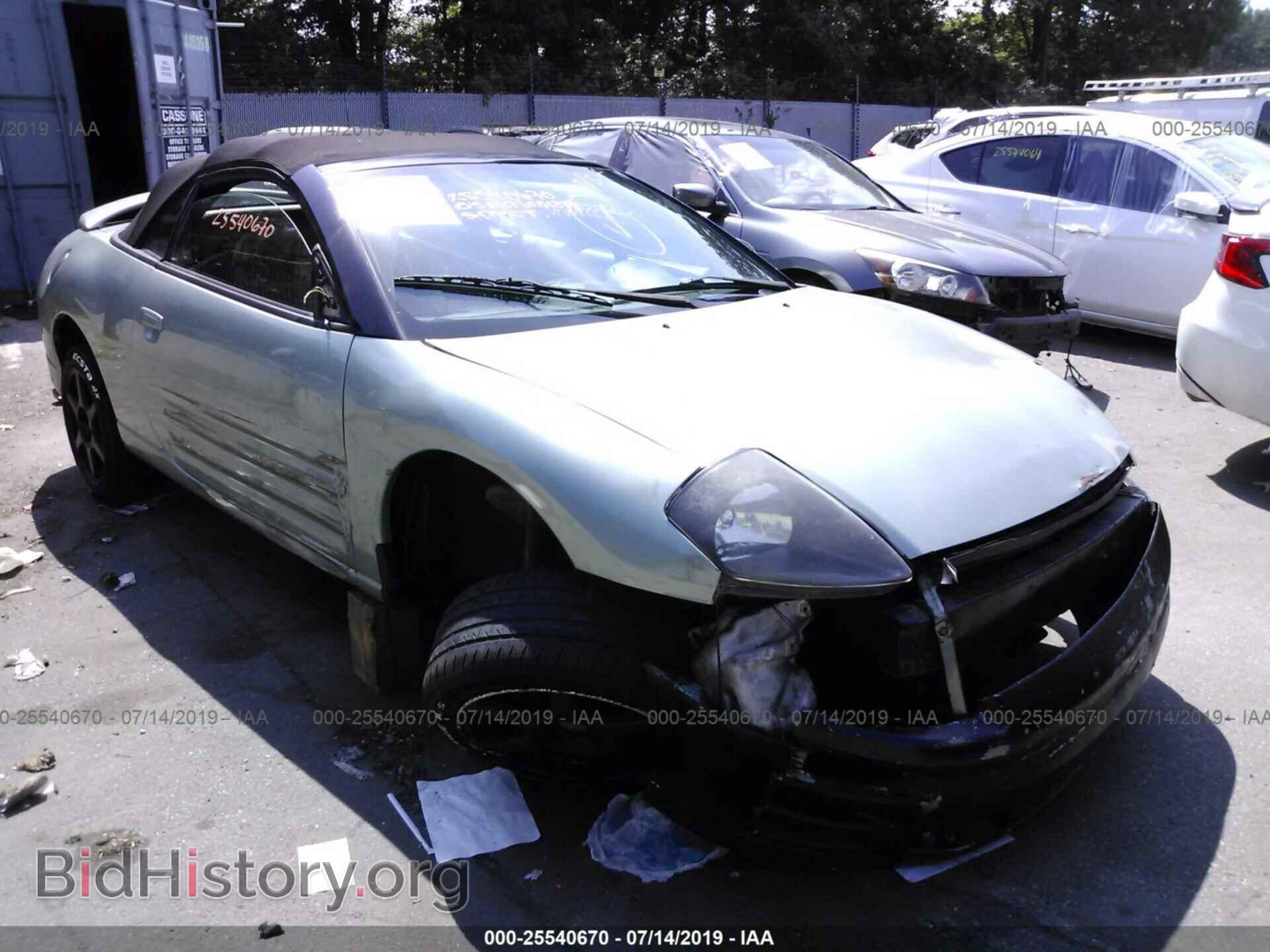 2003 MITSUBISHI ECLIPSE - VIN: 4A3AE45G53E029369 - Photo 6