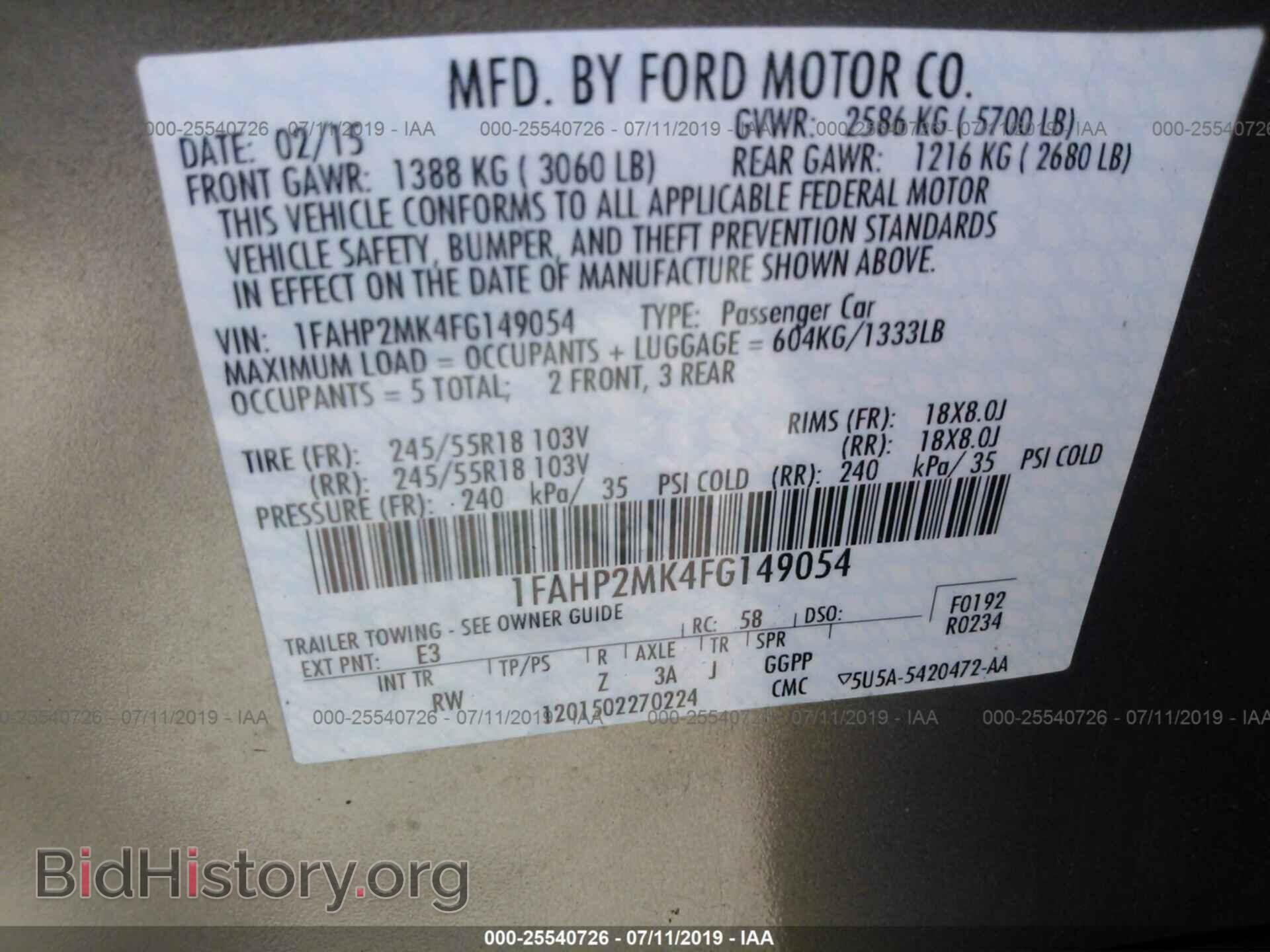 2015 FORD TAURUS - VIN: 1FAHP2MK4FG149054 - Фото 9