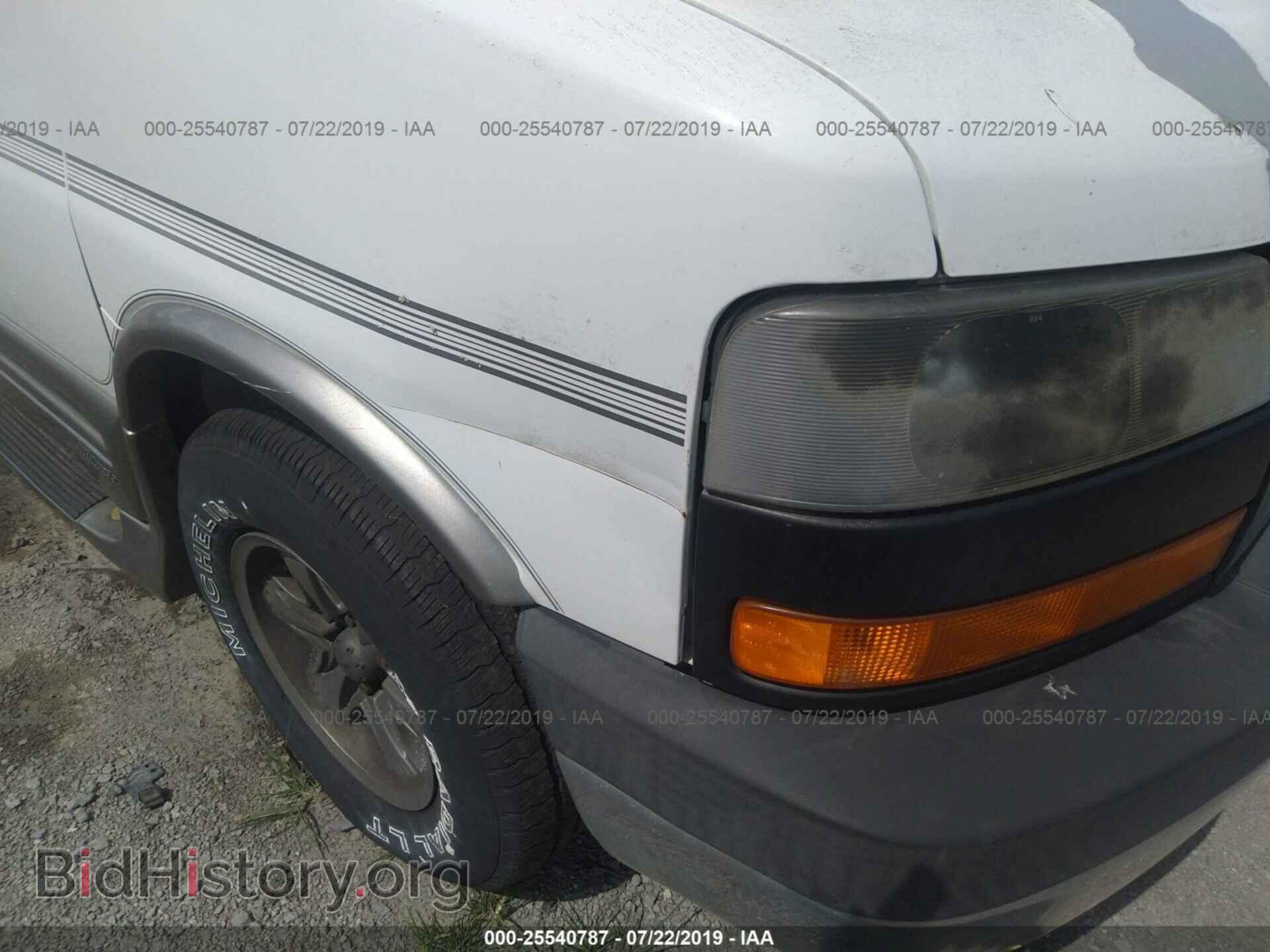 2003 GMC SAVANA - VIN: 1GDFG15T231163967 - Фото 6