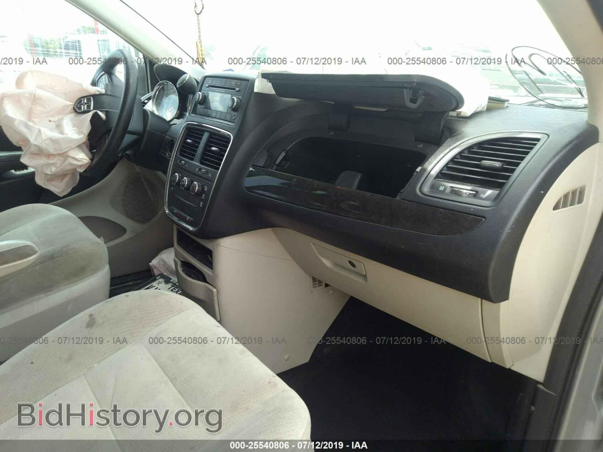 2015 DODGE GRAND CARAVAN - VIN: 2C4RDGBG2FR575794 - Фото 5