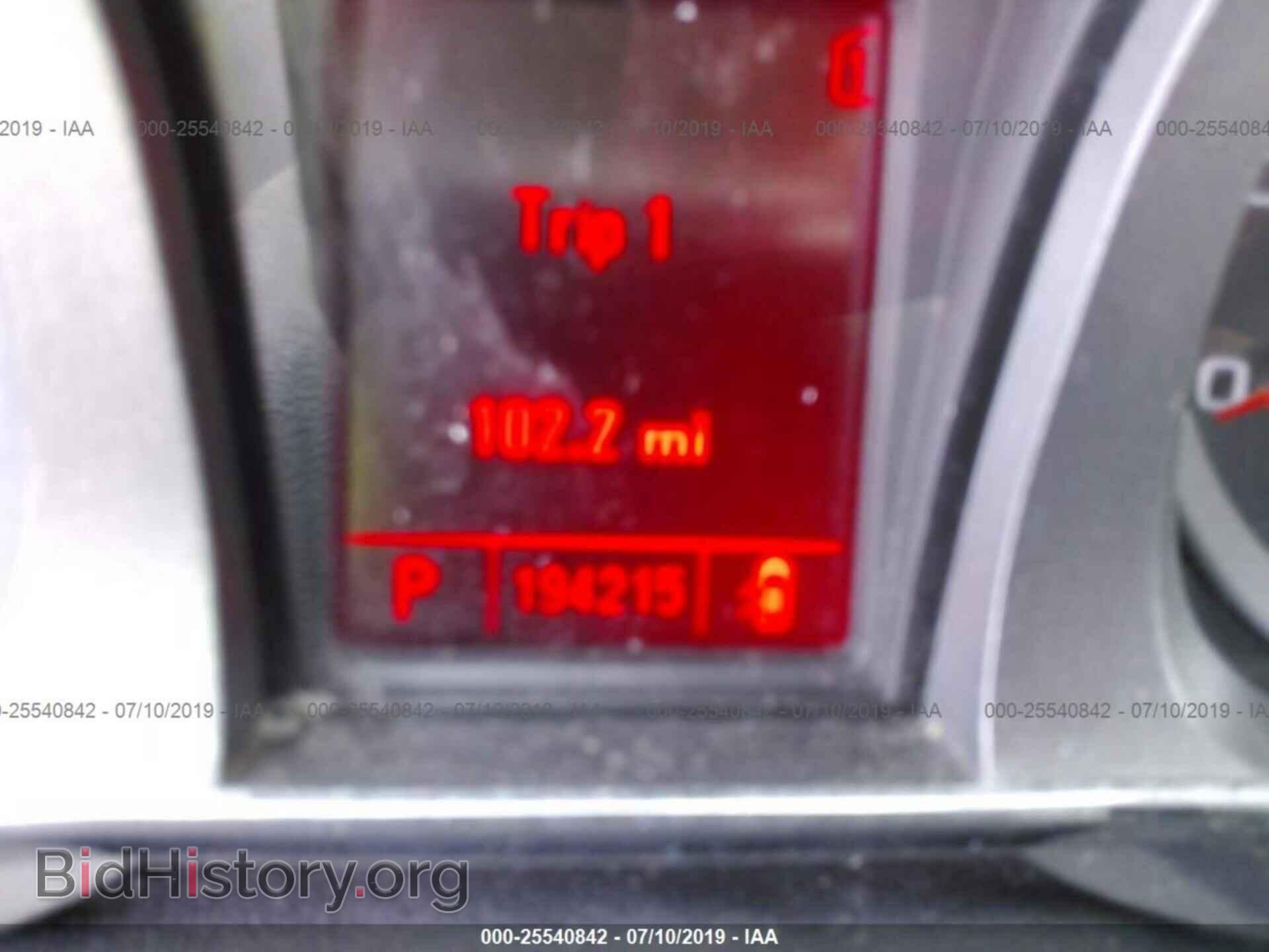 2010 GMC TERRAIN - VIN: 2CTALBEW0A6272159 - Photo 7