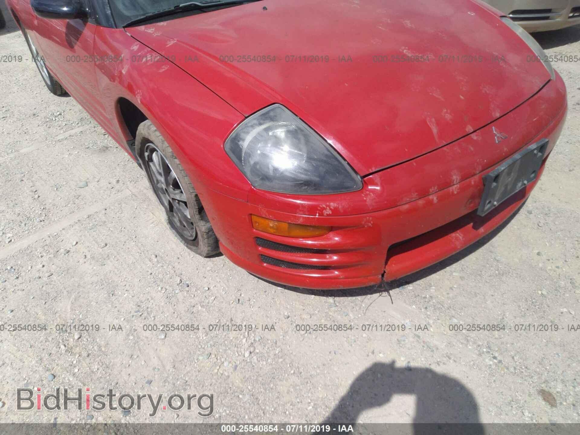 2001 MITSUBISHI ECLIPSE - VIN: 4A3AE35G71E001578 - Фото 6