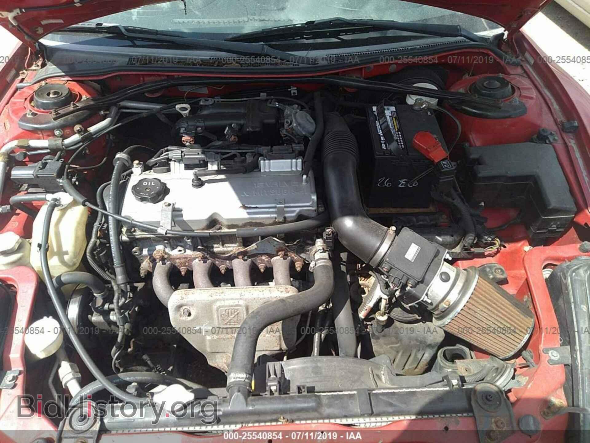 2001 MITSUBISHI ECLIPSE - VIN: 4A3AE35G71E001578 - Фото 10