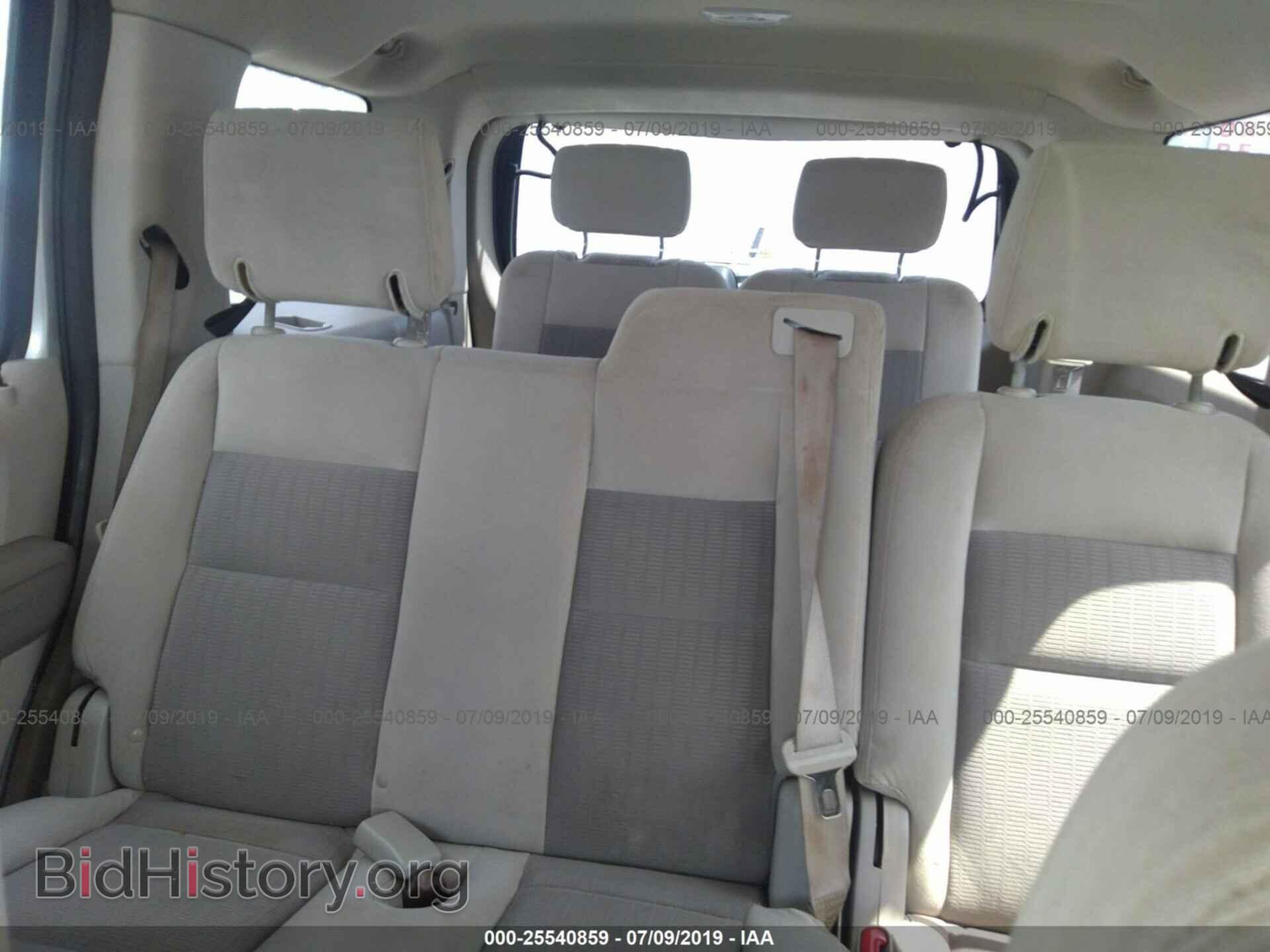 2007 FORD EXPLORER - VIN: 1FMEU63E87UB46939 - Photo 8