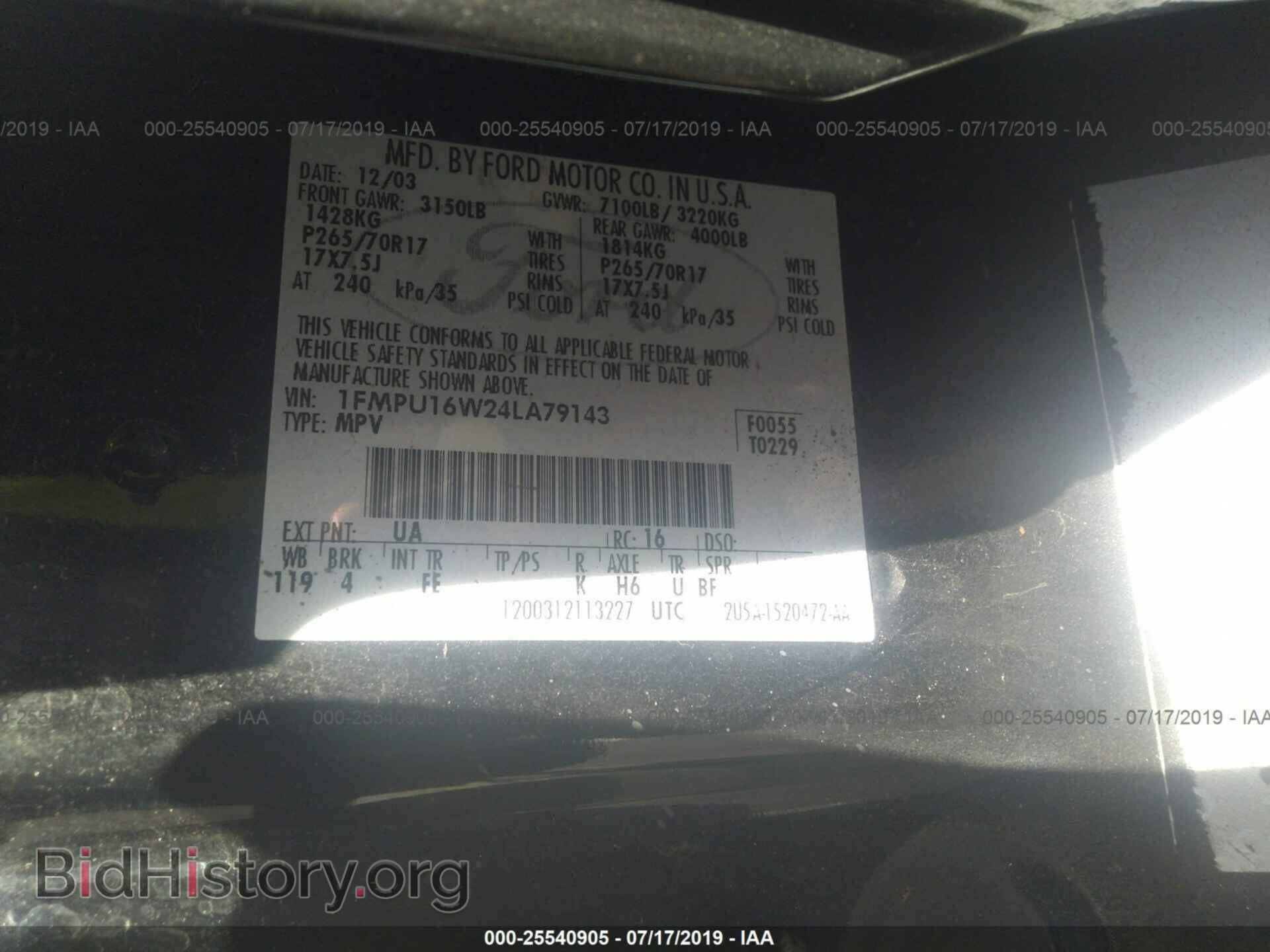 2004 FORD EXPEDITION - VIN: 1FMPU16W24LA79143 - Фото 9