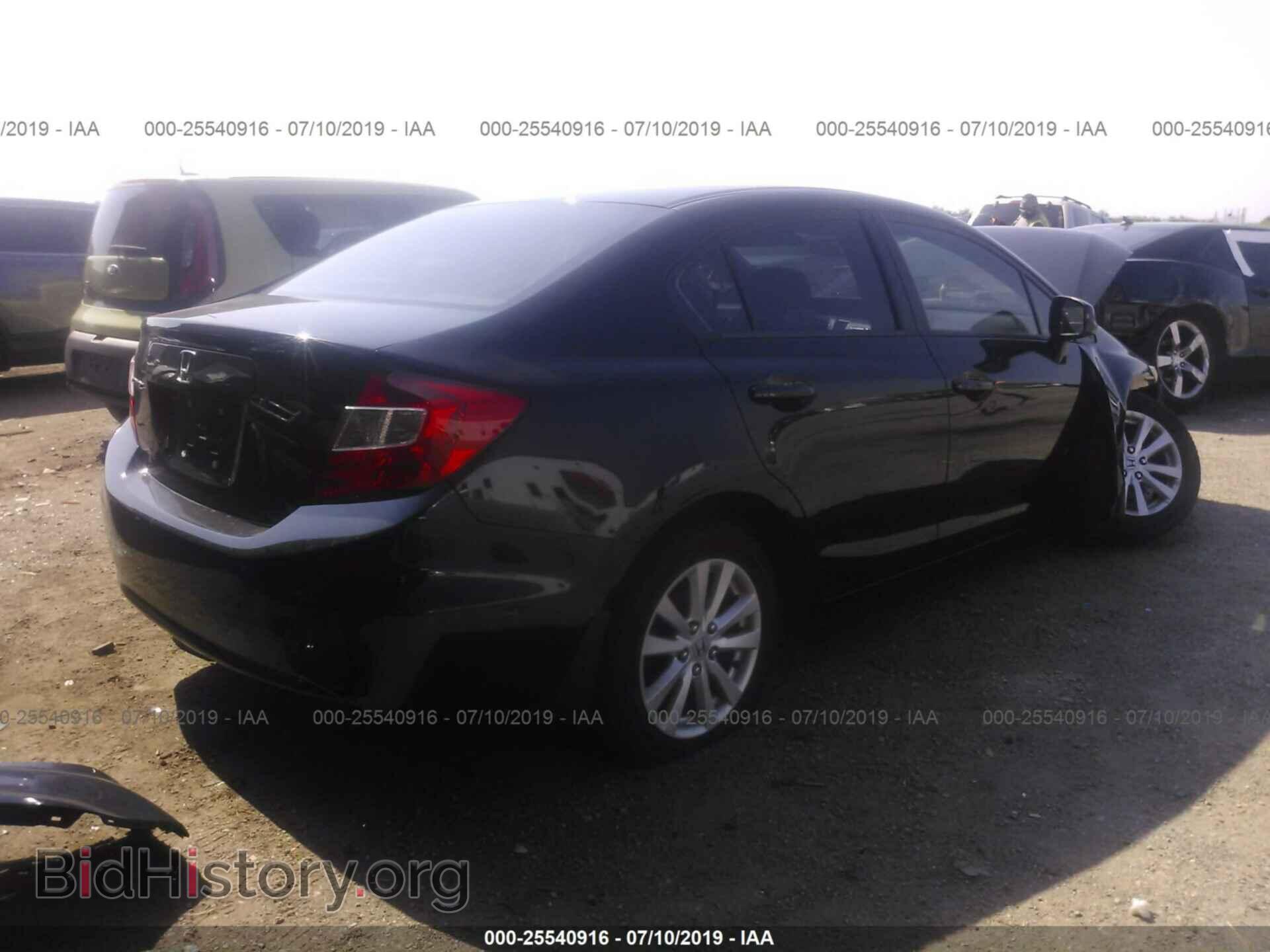 2012 HONDA CIVIC - VIN: 19XFB2F81CE040001 - Photo 4