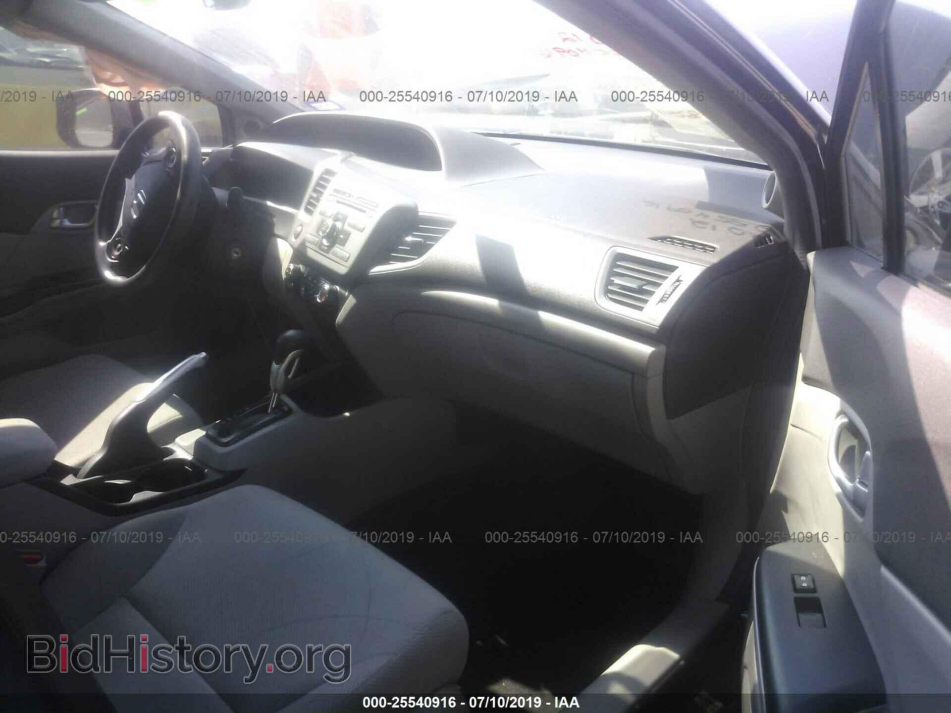 2012 HONDA CIVIC - VIN: 19XFB2F81CE040001 - Photo 5