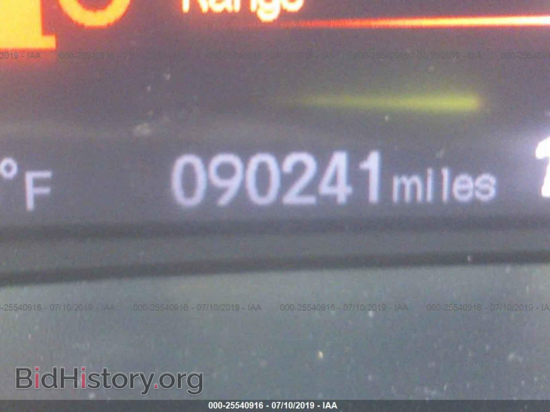 2012 HONDA CIVIC - VIN: 19XFB2F81CE040001 - Photo 7