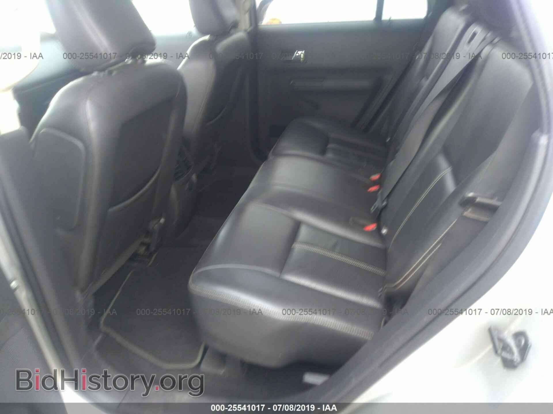 2009 FORD EDGE - VIN: 2FMDK39C79BA82780 - Фото 8