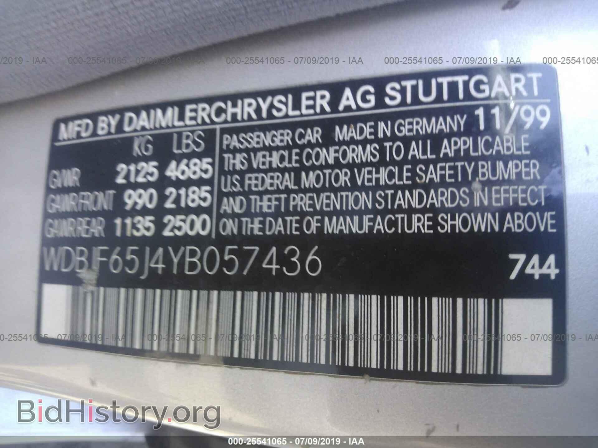 2000 MERCEDES-BENZ E - VIN: WDBJF65J4YB057436 - Фото 9