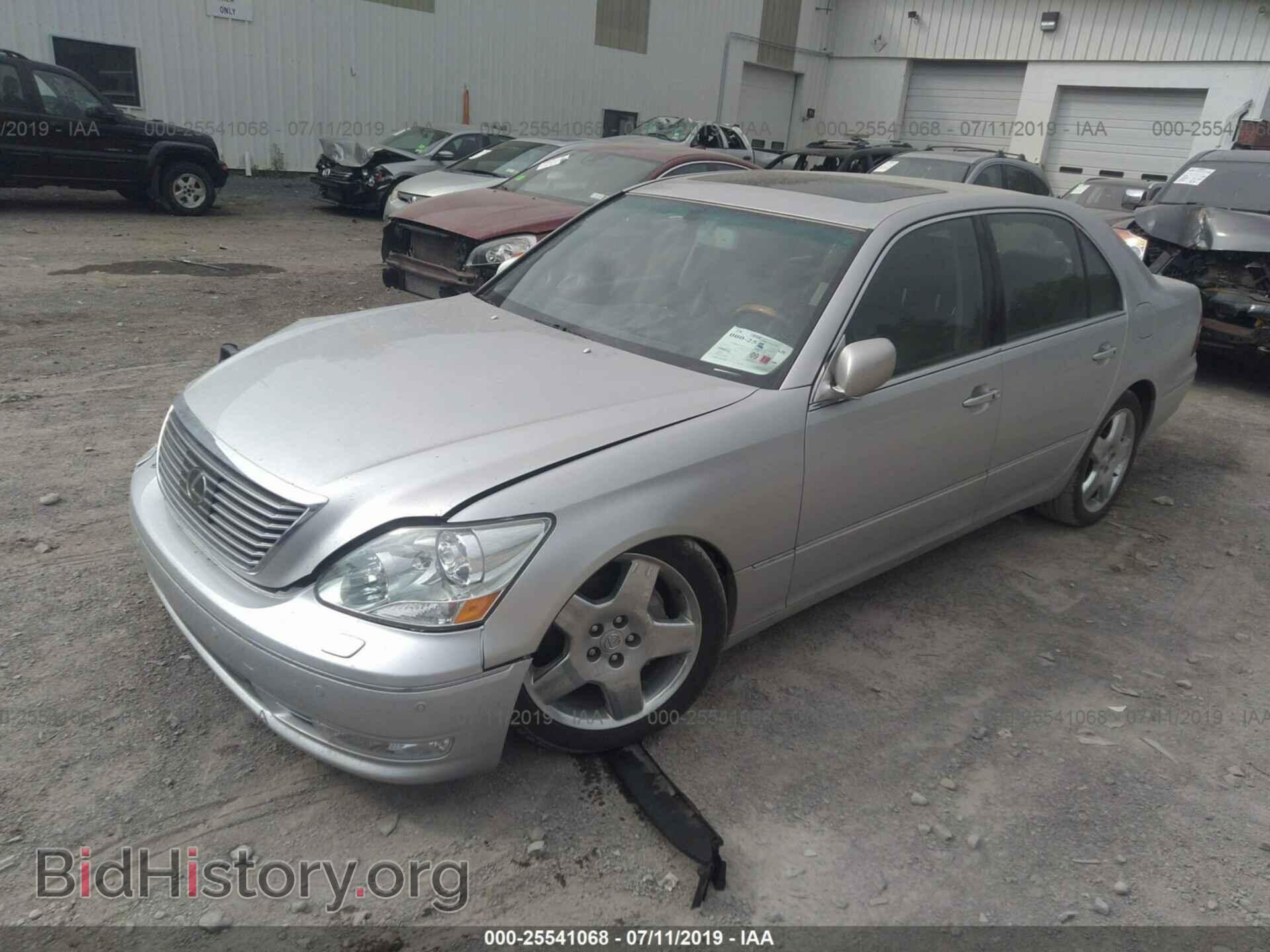 2005 LEXUS LS - VIN: JTHBN36F155017194 - Photo 2
