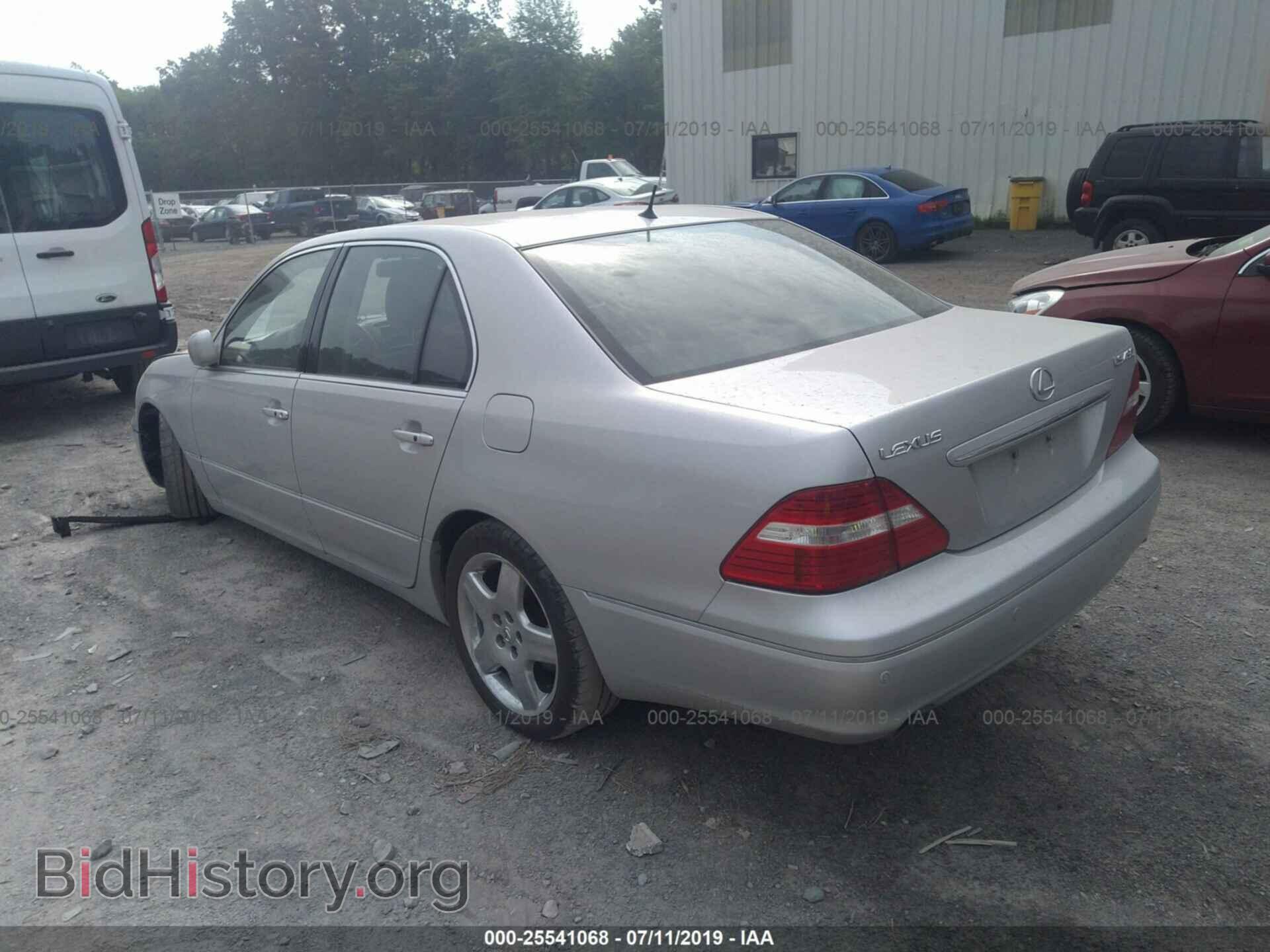 2005 LEXUS LS - VIN: JTHBN36F155017194 - Photo 3
