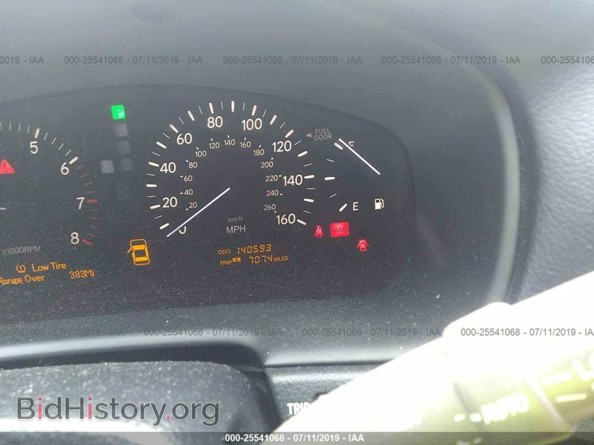 2005 LEXUS LS - VIN: JTHBN36F155017194 - Photo 7
