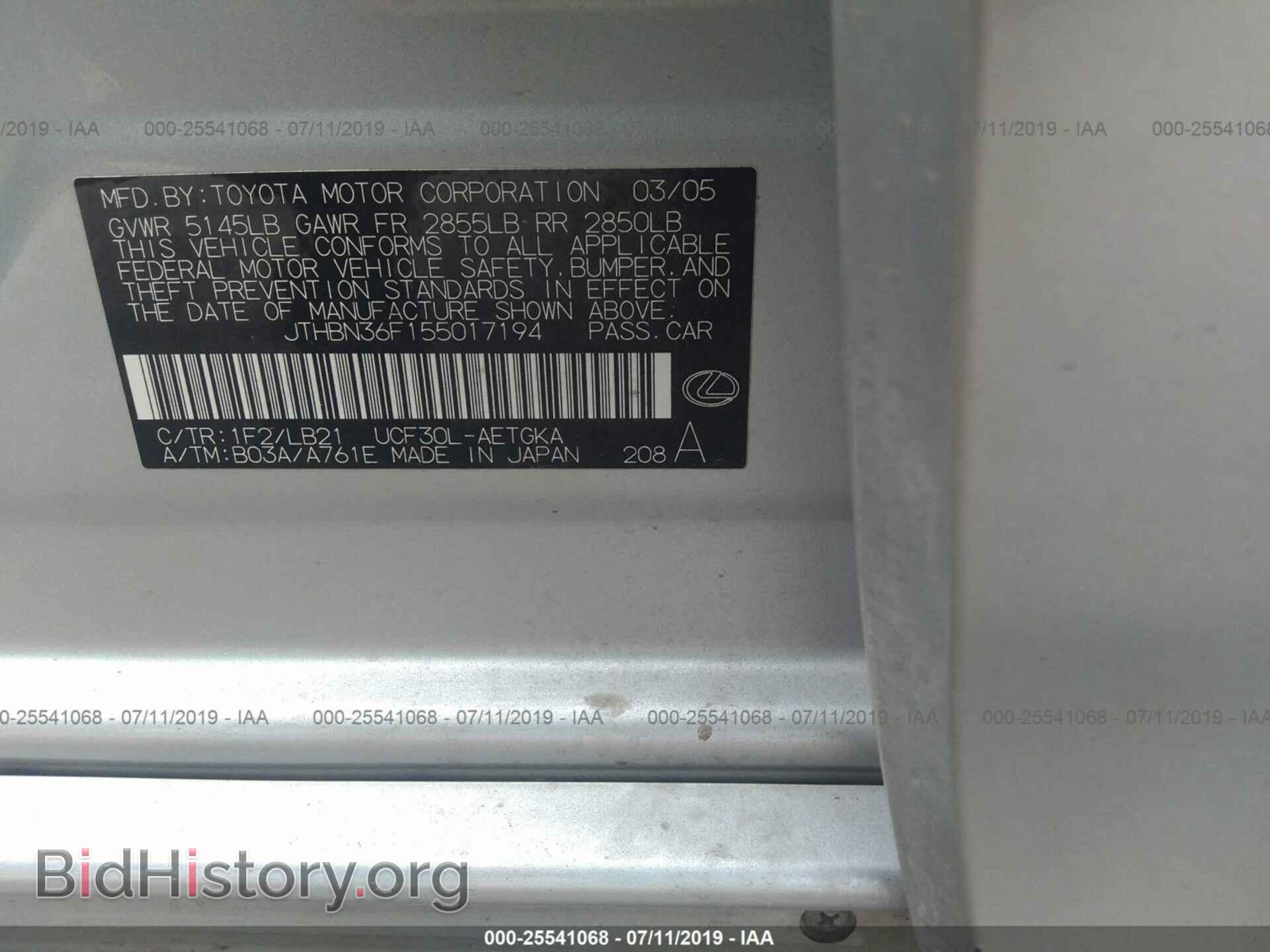 2005 LEXUS LS - VIN: JTHBN36F155017194 - Photo 9