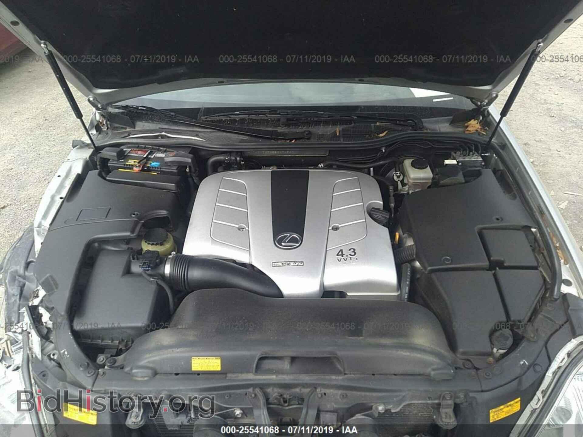 2005 LEXUS LS - VIN: JTHBN36F155017194 - Photo 10