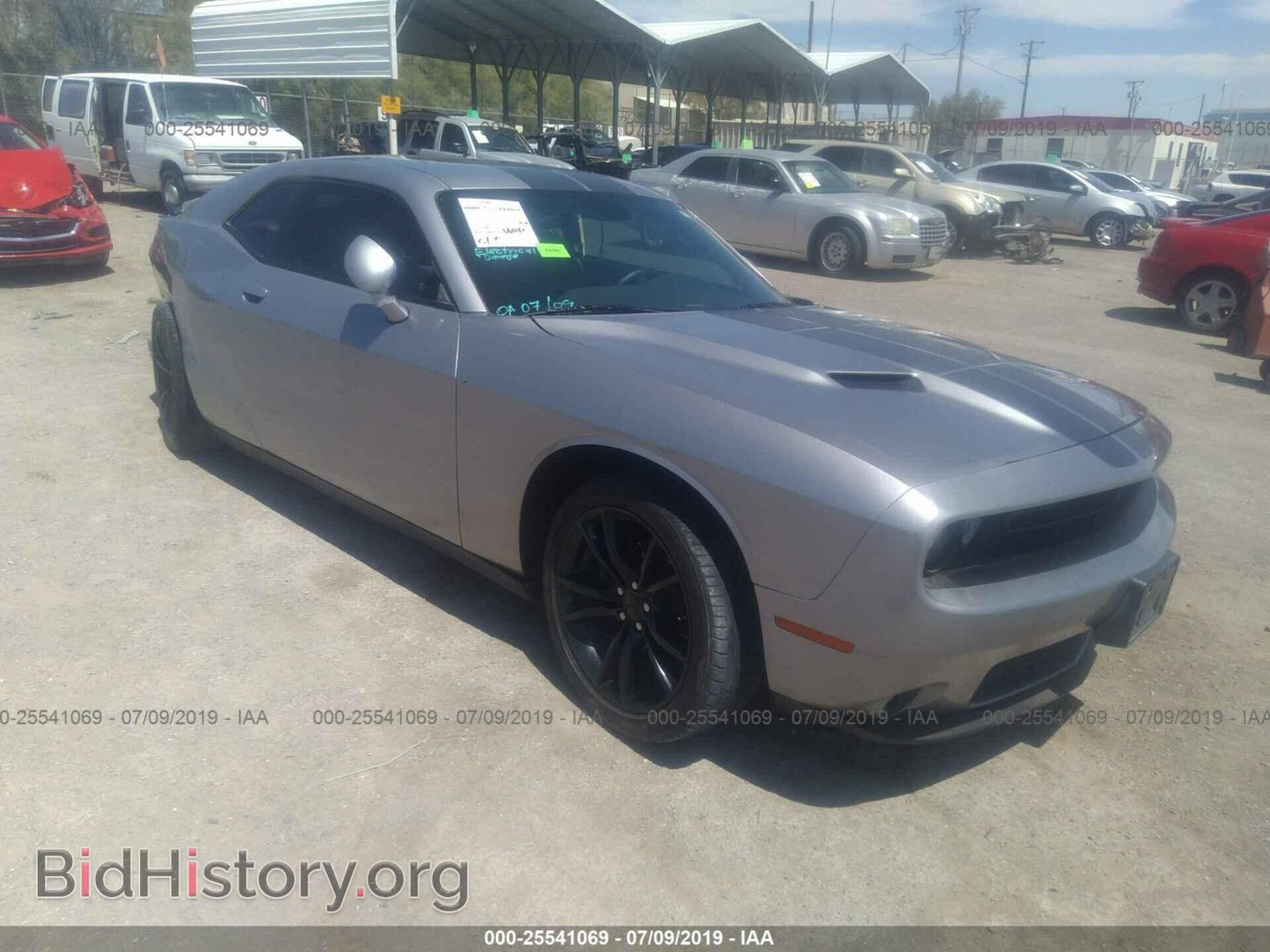 Фотография 2C3CDZAG2GH264817 - DODGE CHALLENGER 2016