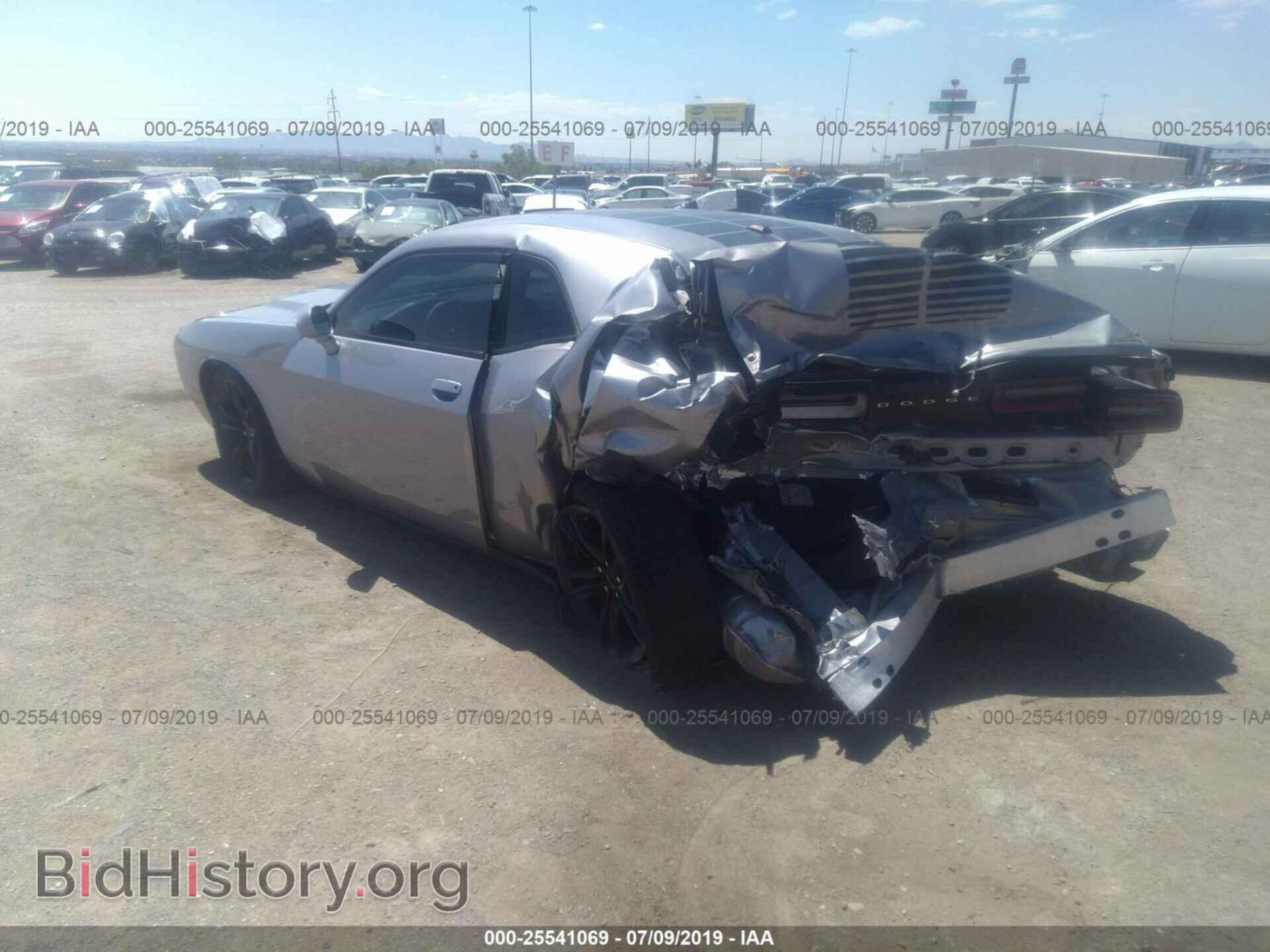2016 DODGE CHALLENGER - VIN: 2C3CDZAG2GH264817 - Фото 3