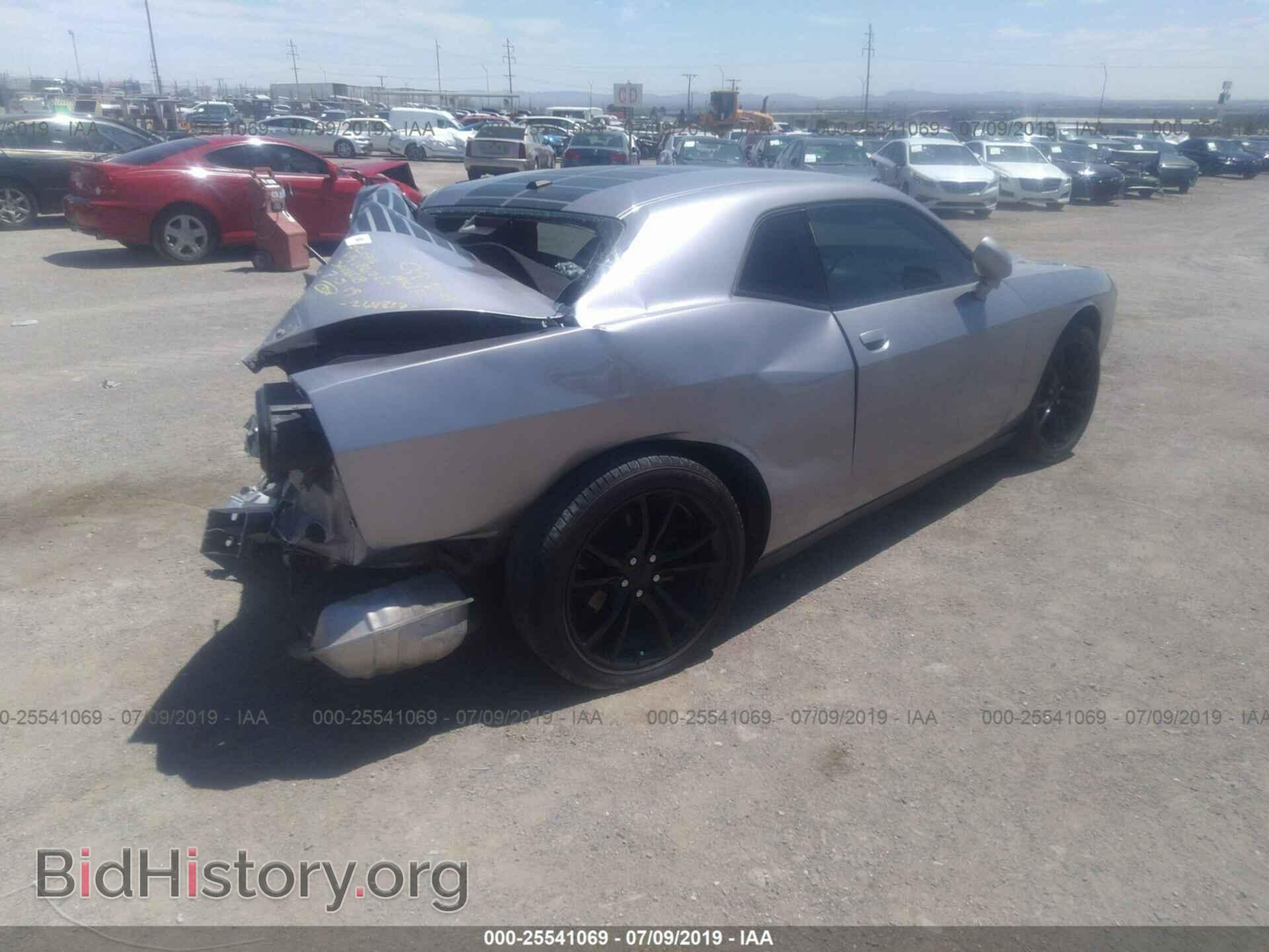 2016 DODGE CHALLENGER - VIN: 2C3CDZAG2GH264817 - Фото 4