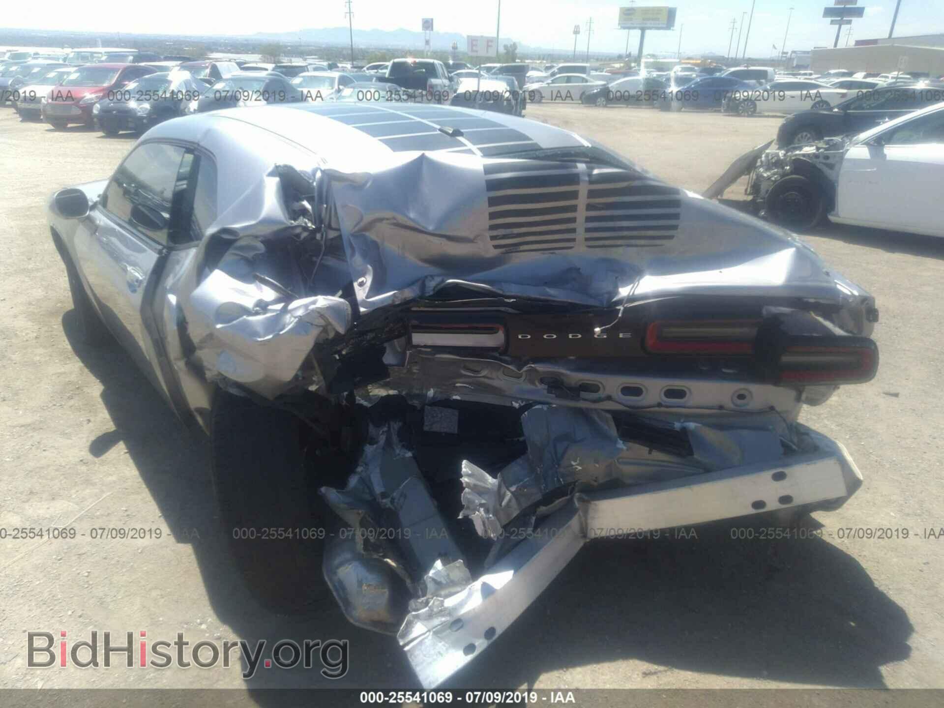 2016 DODGE CHALLENGER - VIN: 2C3CDZAG2GH264817 - Фото 6