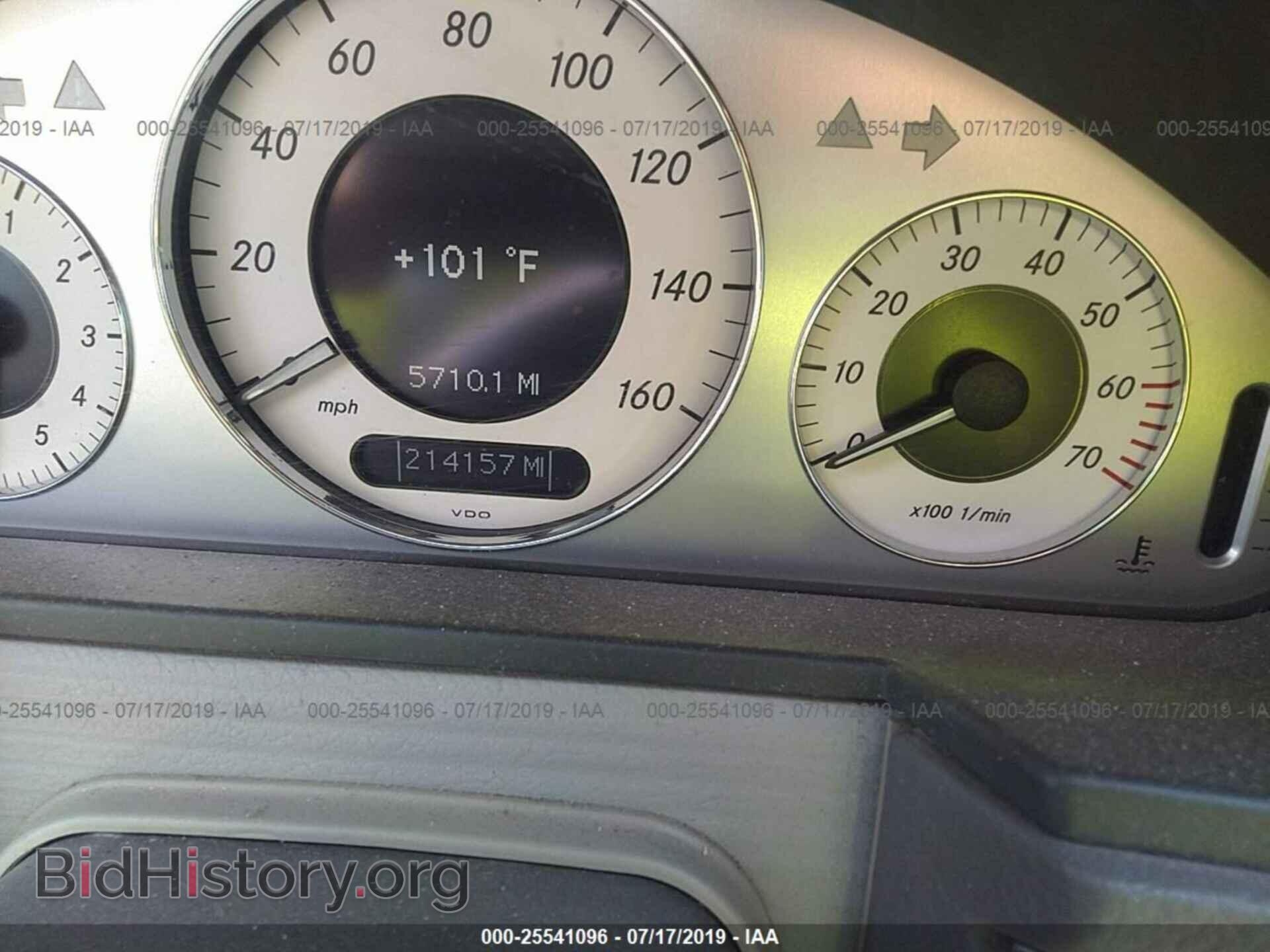 2003 MERCEDES-BENZ E - VIN: WDBUF65JX3A164289 - Фото 7