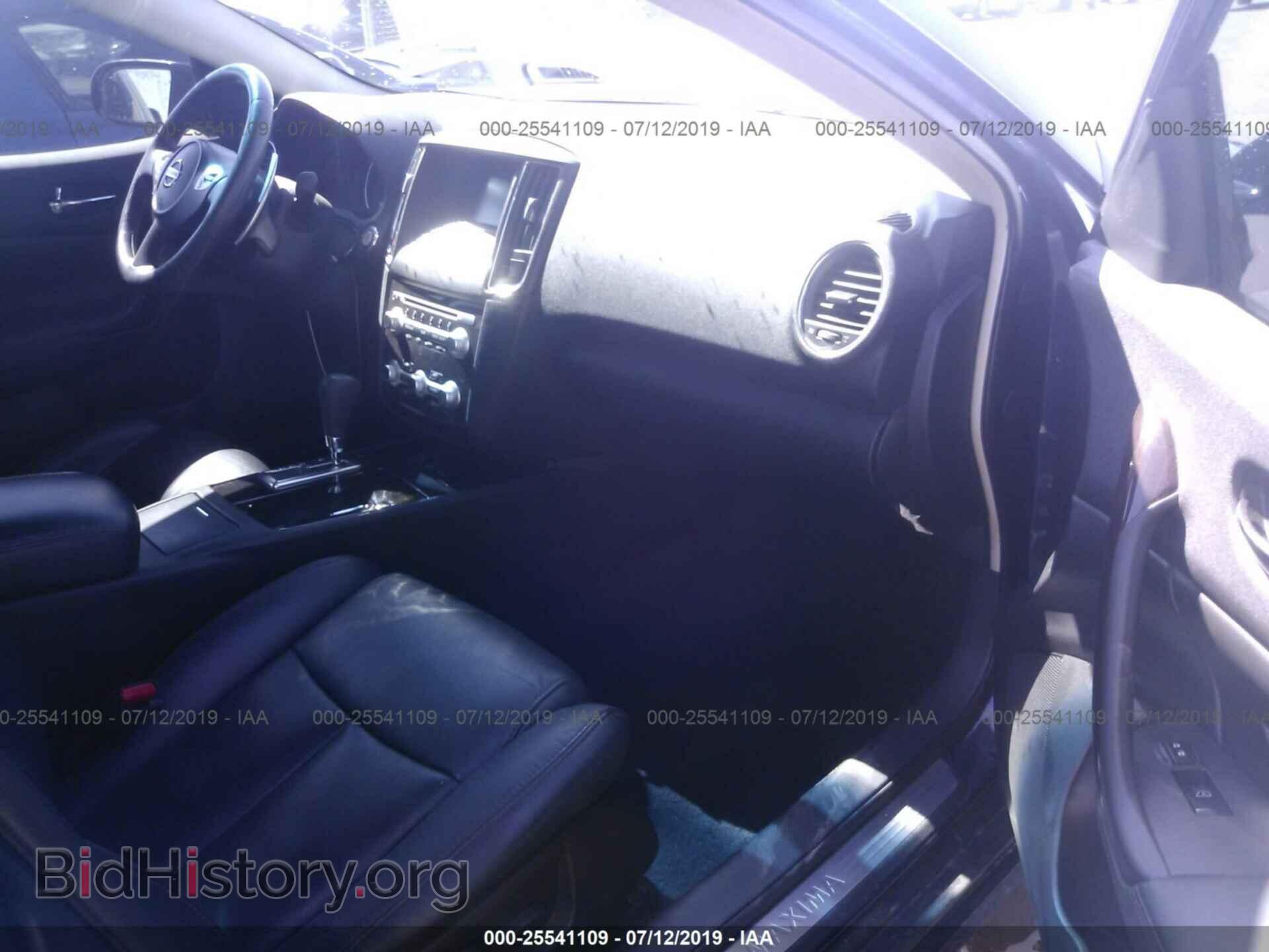 2014 NISSAN MAXIMA - VIN: 1N4AA5AP3EC910005 - Фото 5