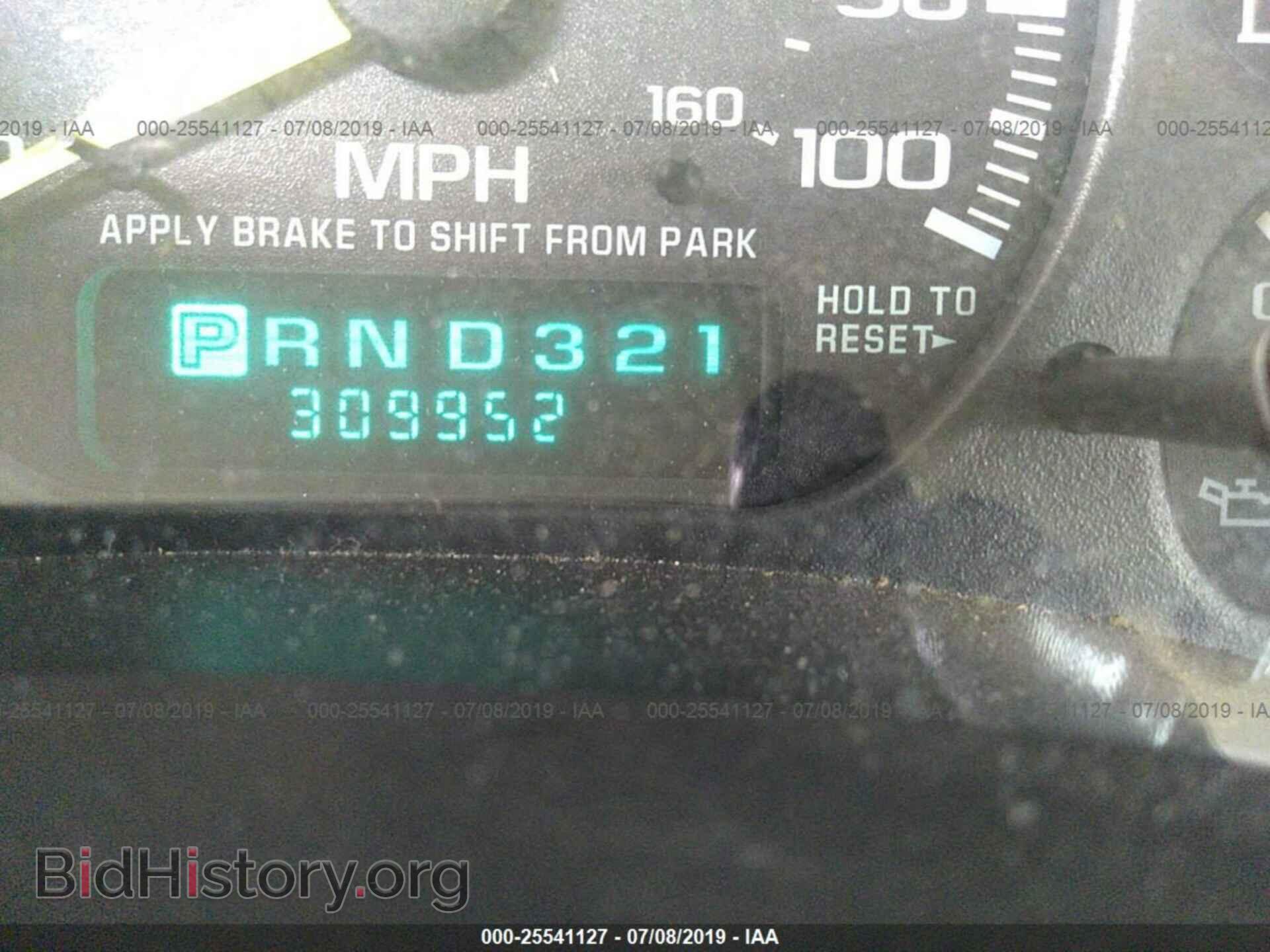 2000 GMC NEW SIERRA - VIN: 2GTEC19V2Y1255640 - Фото 7