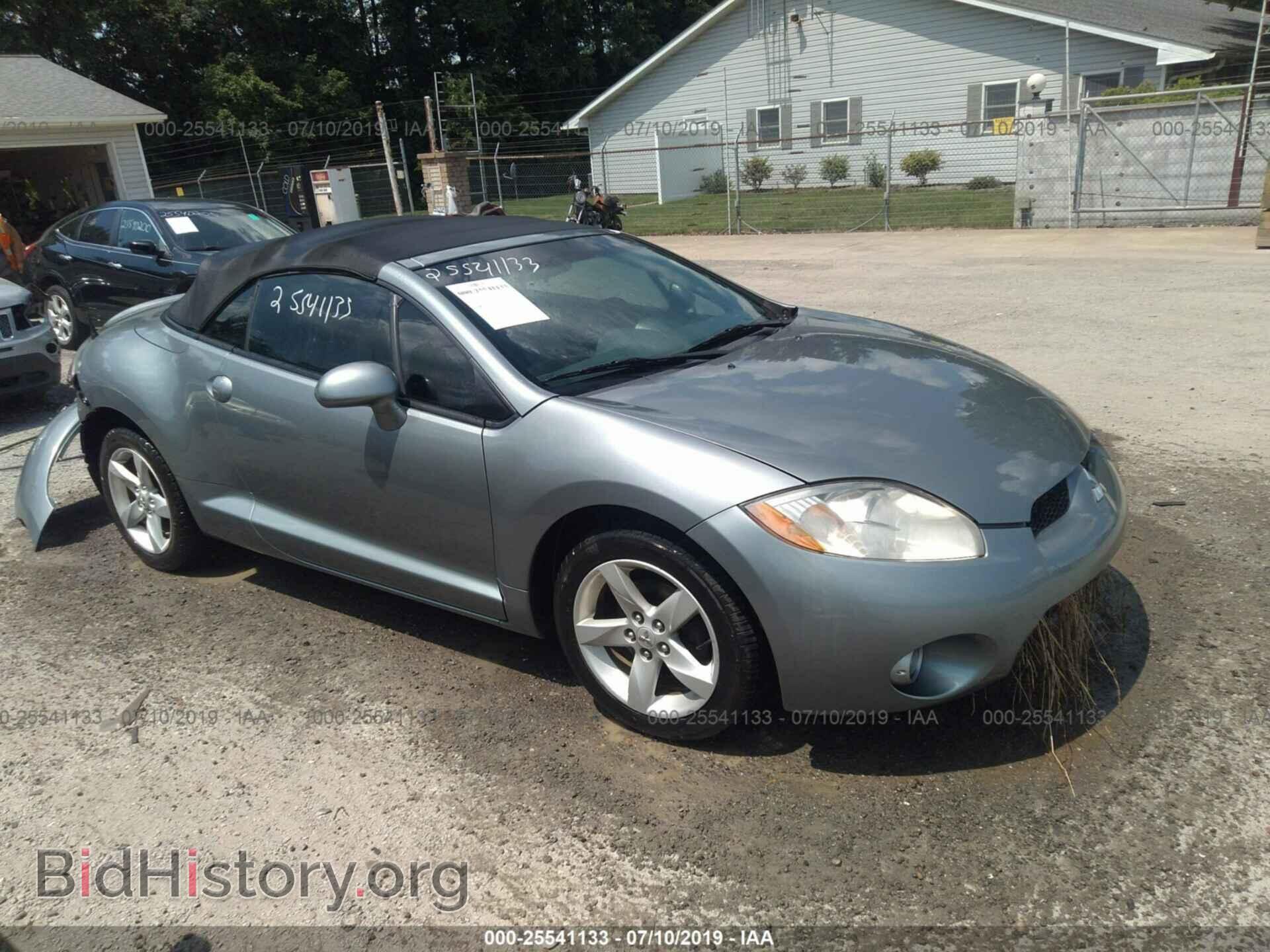 Фотография 4A3AL25F17E046256 - MITSUBISHI ECLIPSE 2007