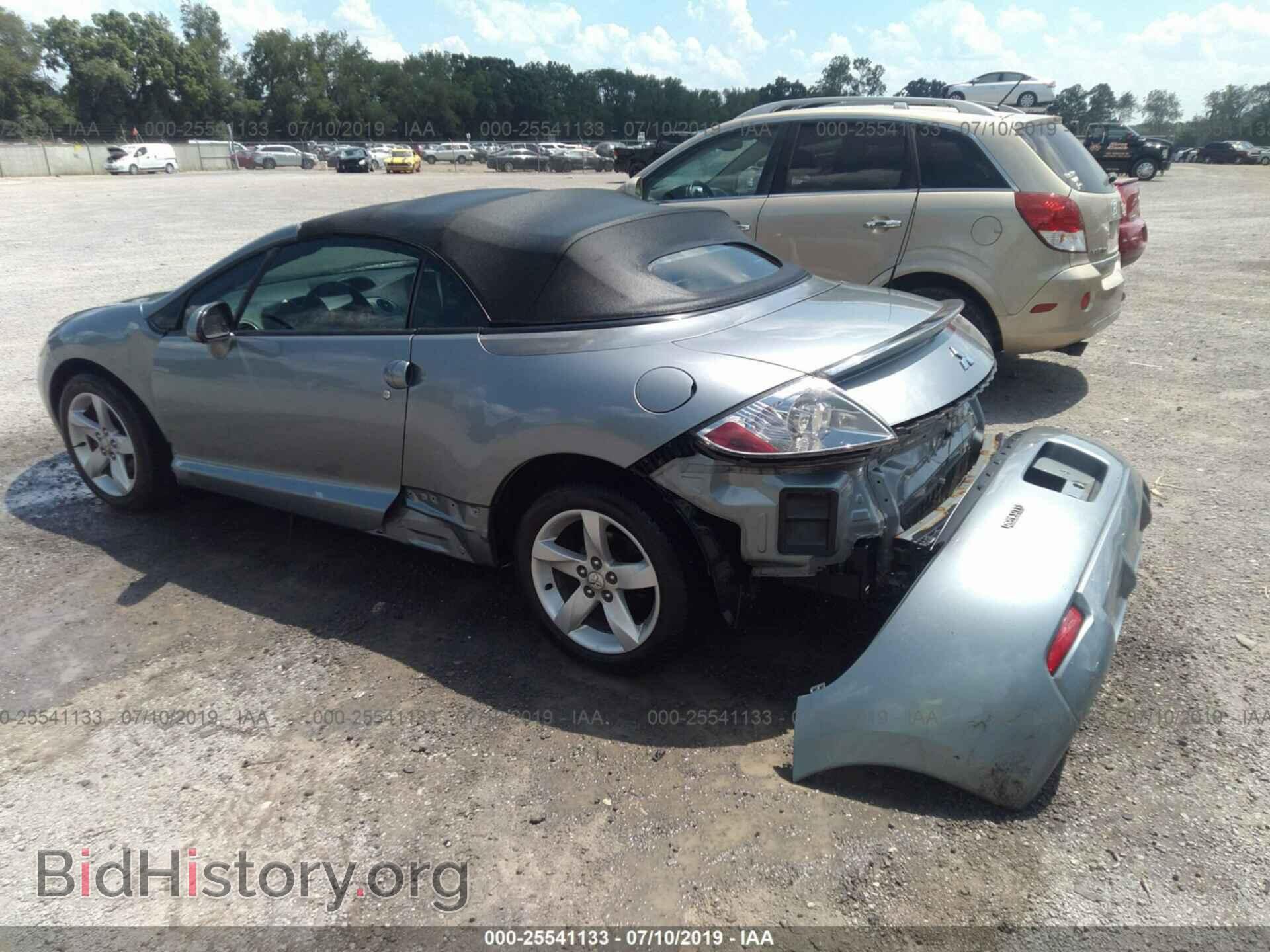 2007 MITSUBISHI ECLIPSE - VIN: 4A3AL25F17E046256 - Photo 3