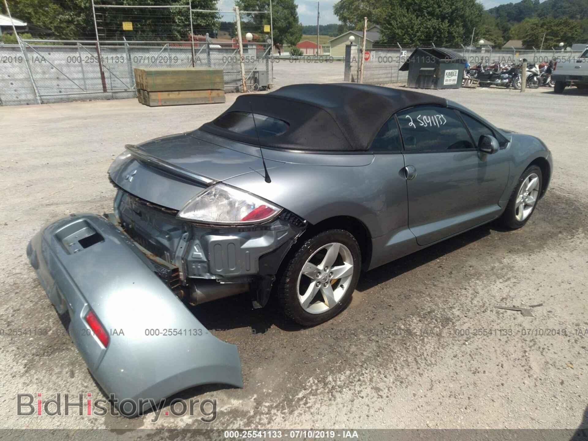 2007 MITSUBISHI ECLIPSE - VIN: 4A3AL25F17E046256 - Photo 4